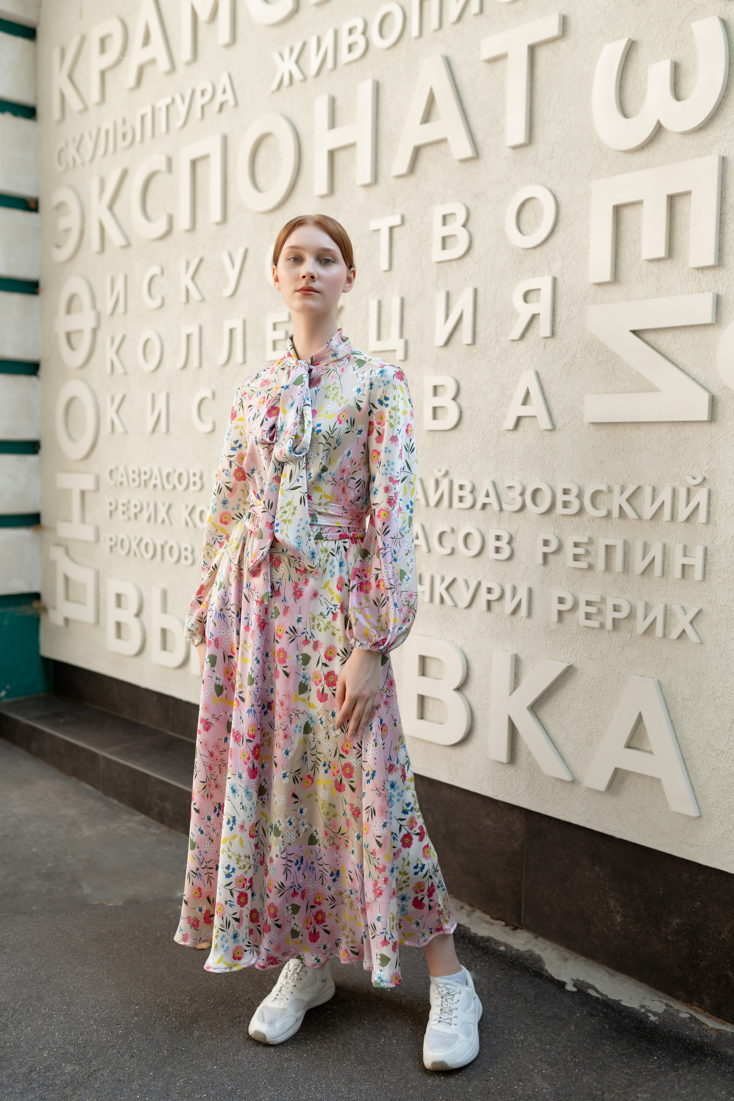 Показ «Тренды СССР». Фотограф Островская Юлия