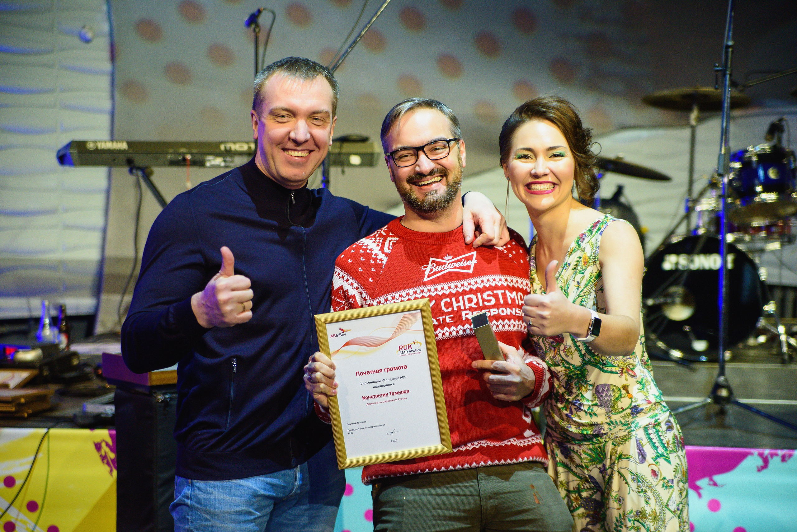 Вечеринки. Алексей Мигачёв фотограф и видеооператор в Москве