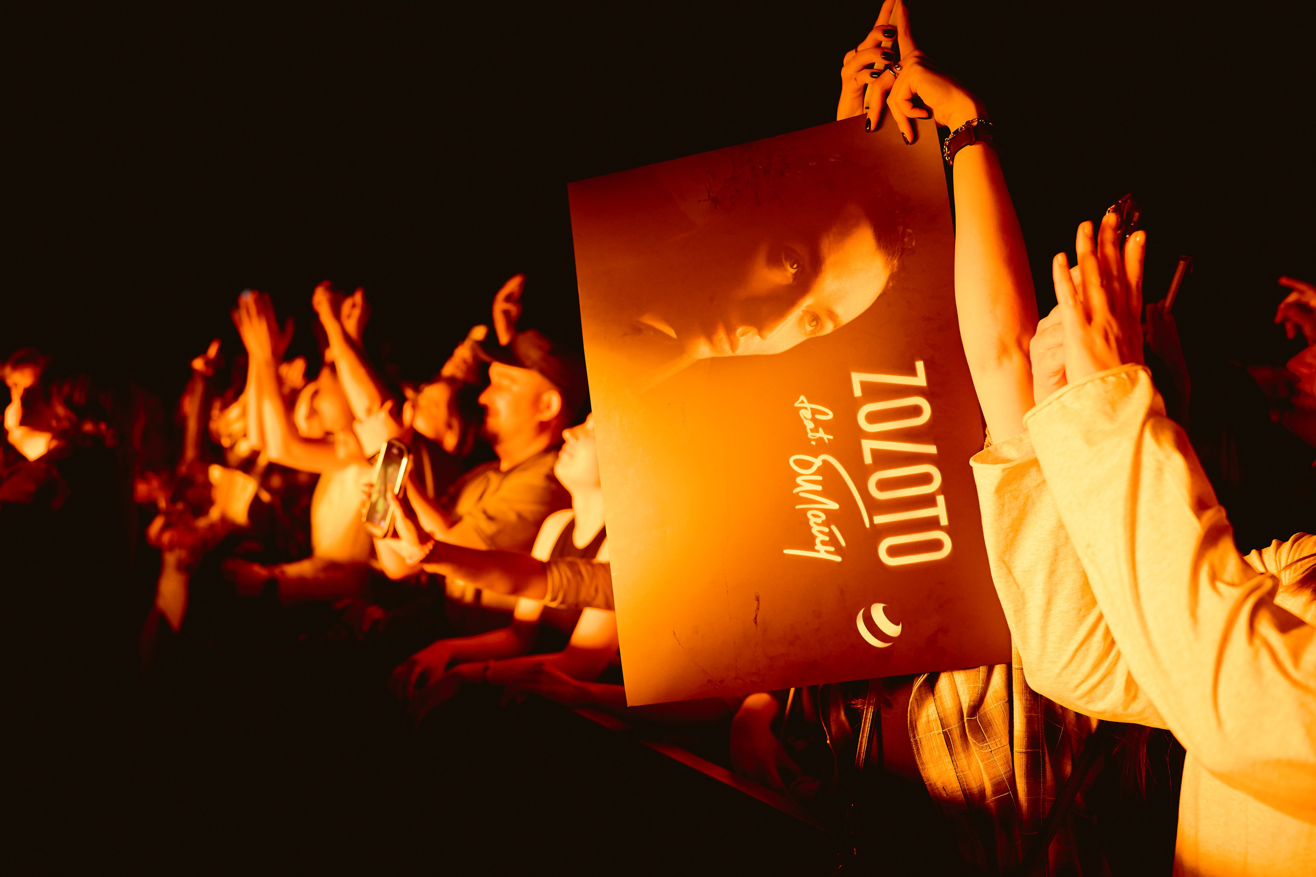 ZOLOTO|2025|. Фотограф Вика Фадина, Екатеринбург