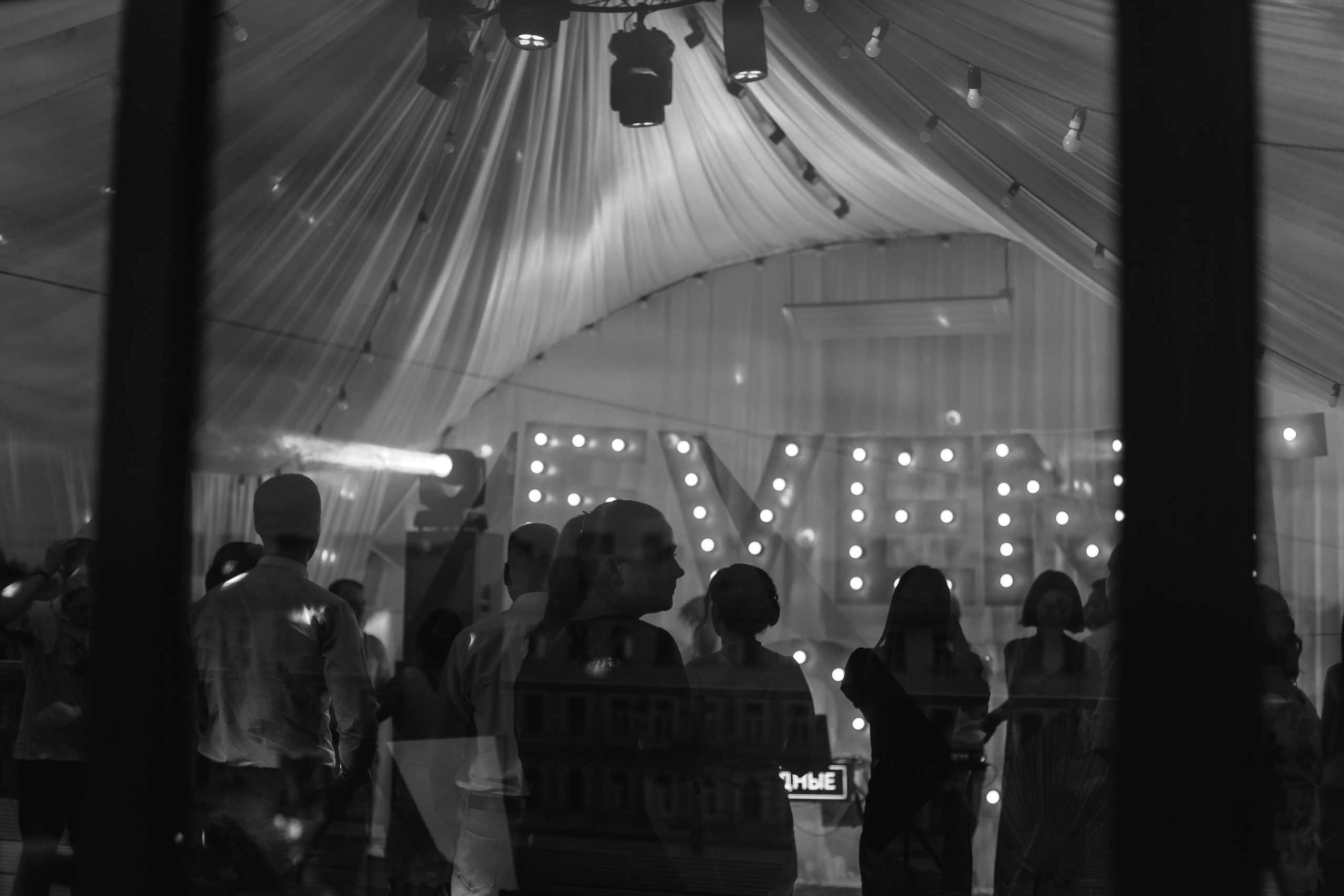 Над крышами Питера. Свадебный и семейный фотограф Арина Кулёва