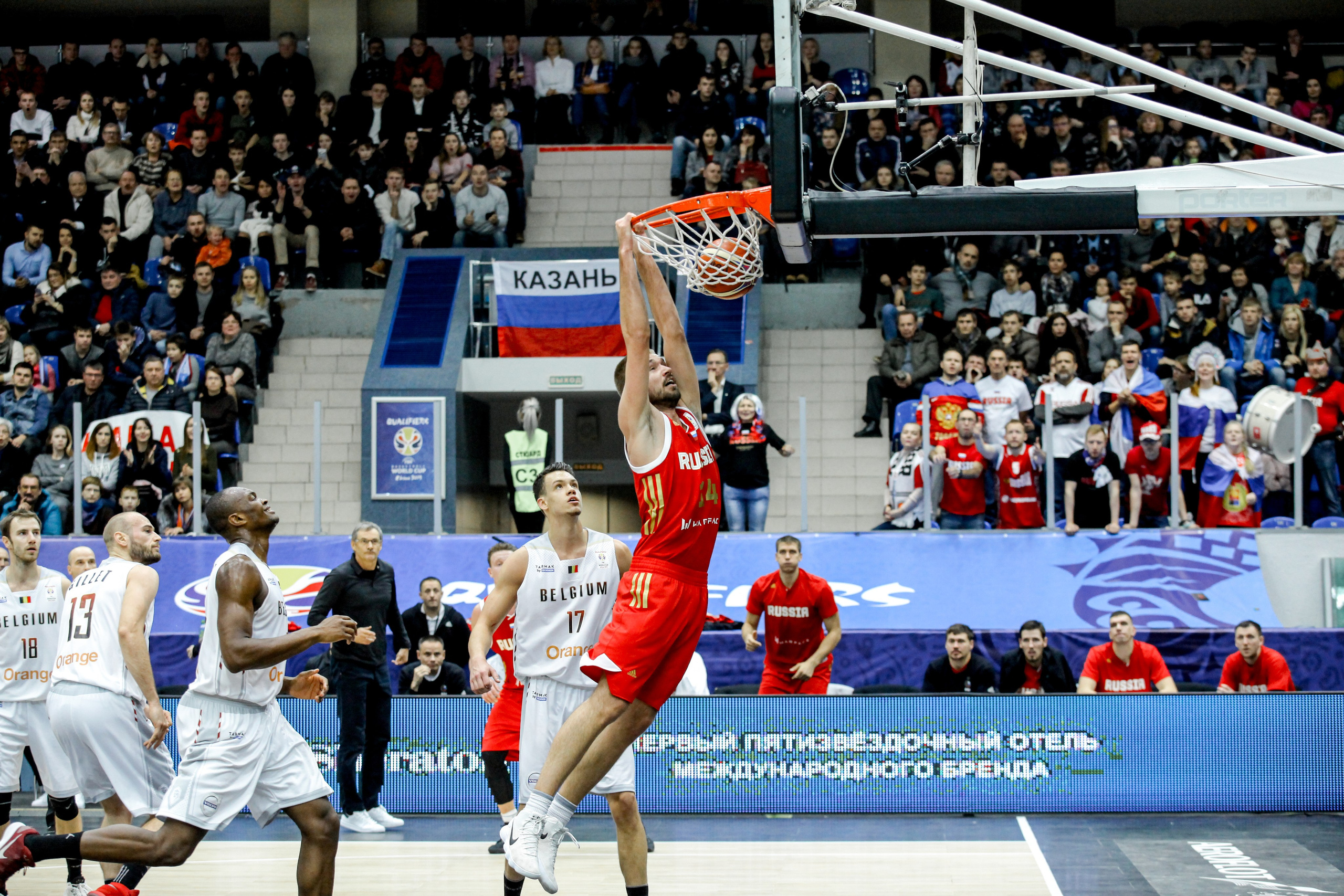 Баскетбол. Фотограф Нижний Новгород