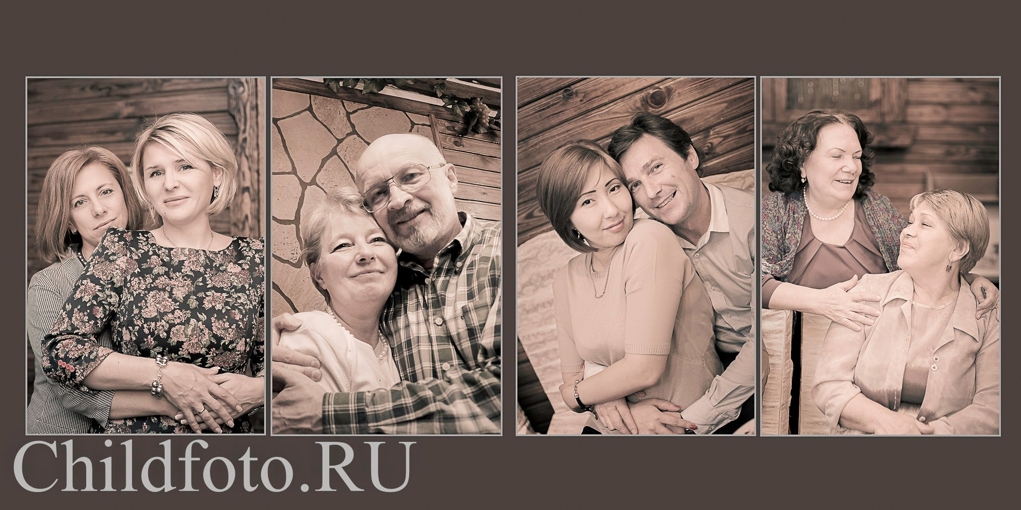 Фотокнига Влад 15 лет Близкие люди. Skazka.wfolio.pro