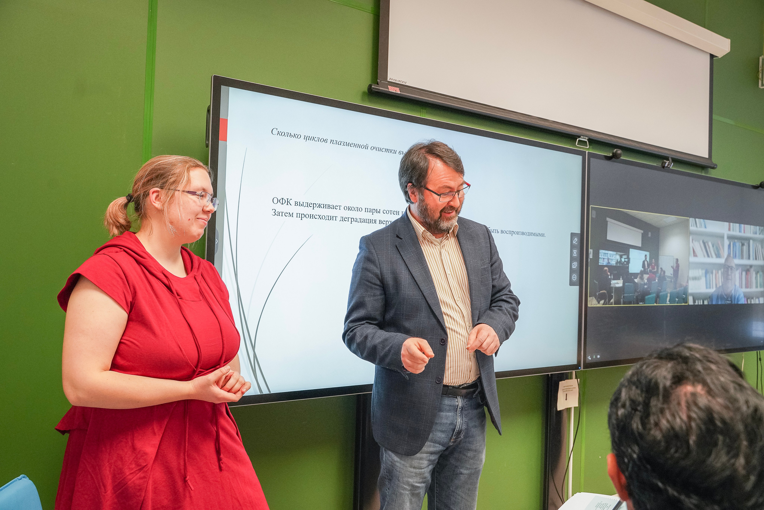 Защита диссертации в МФТИ. Skazka.wfolio.pro