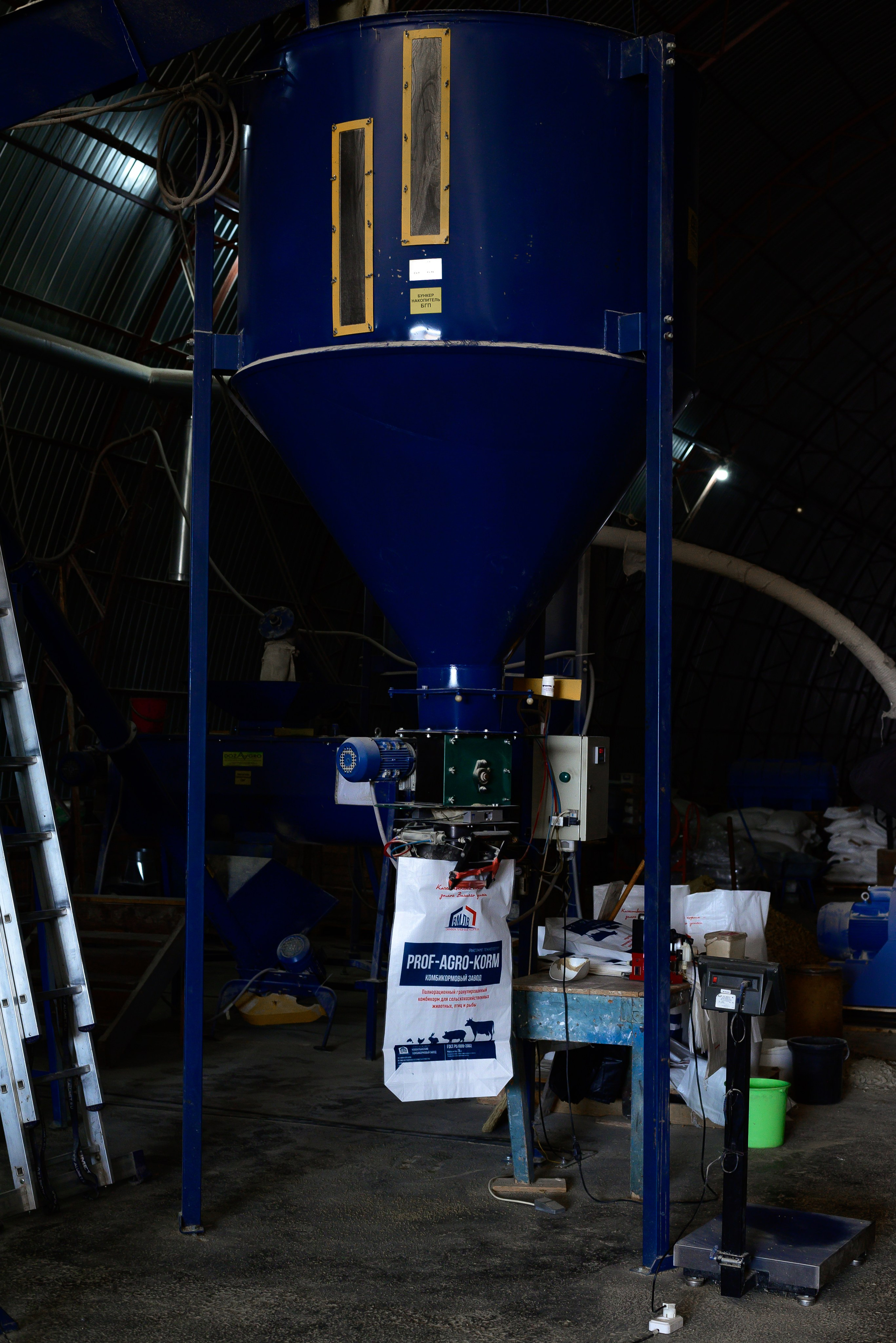 Производство комбикорма «ПрофАгроКорм»
