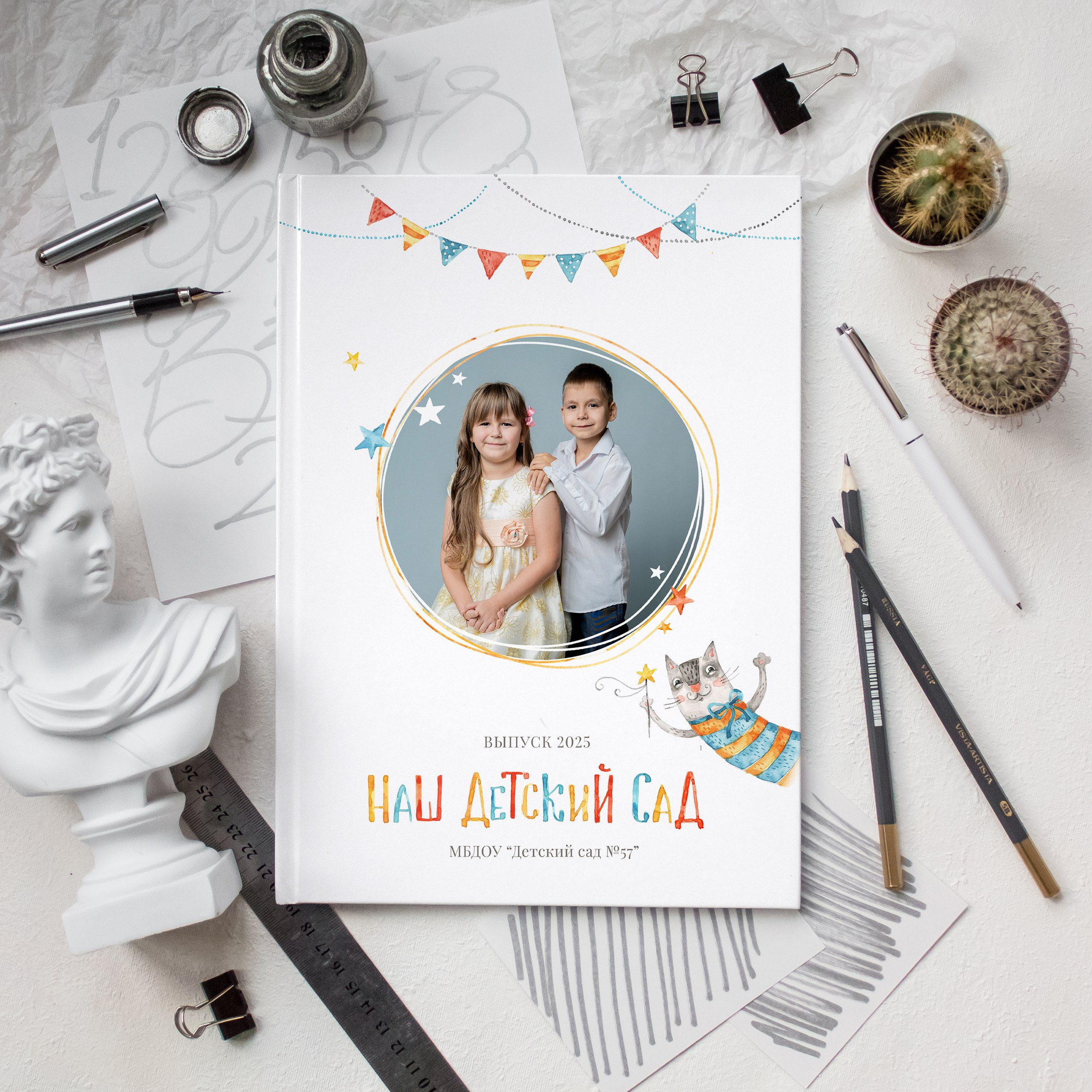 Выпускные альбомы. Детский сад. Фотограф Ольга Шупель