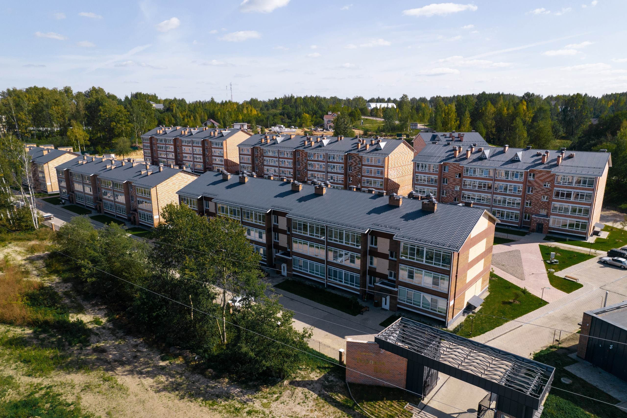 Фотосъемка микрорайона Боровая Парк. Фотограф | Михаил Буш Смоленск