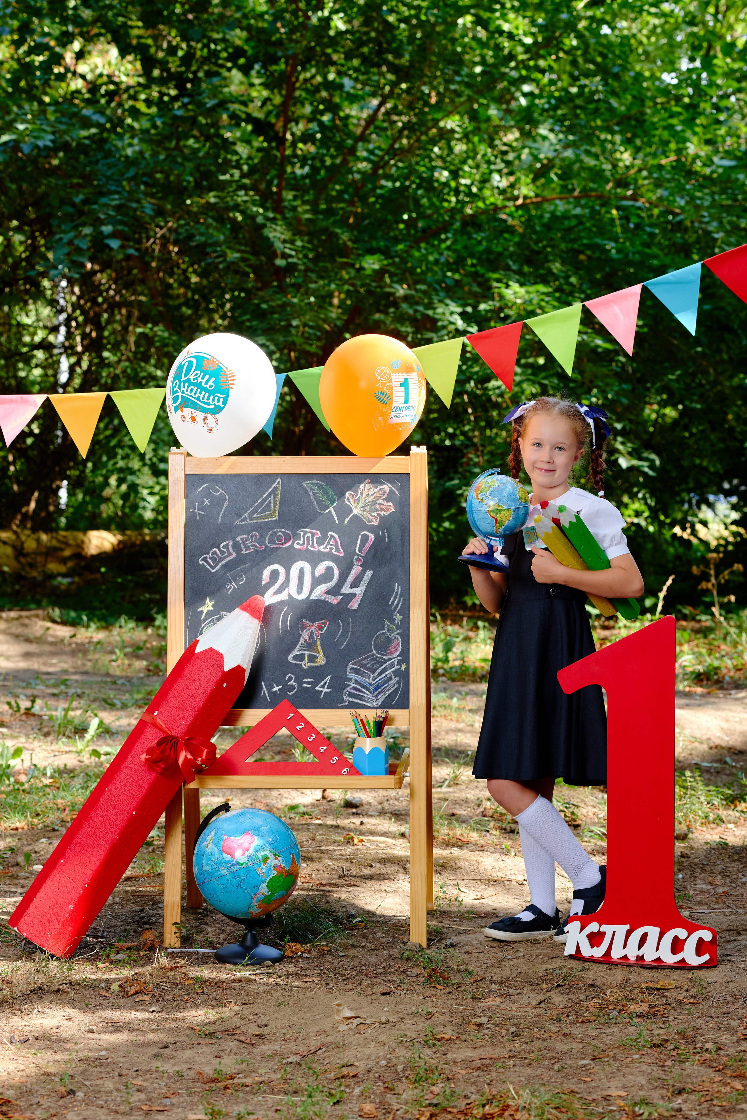 Альбом для 1 класса персональный. Фотограф Выпускные альбомы Таганрог Сергей Коробченко