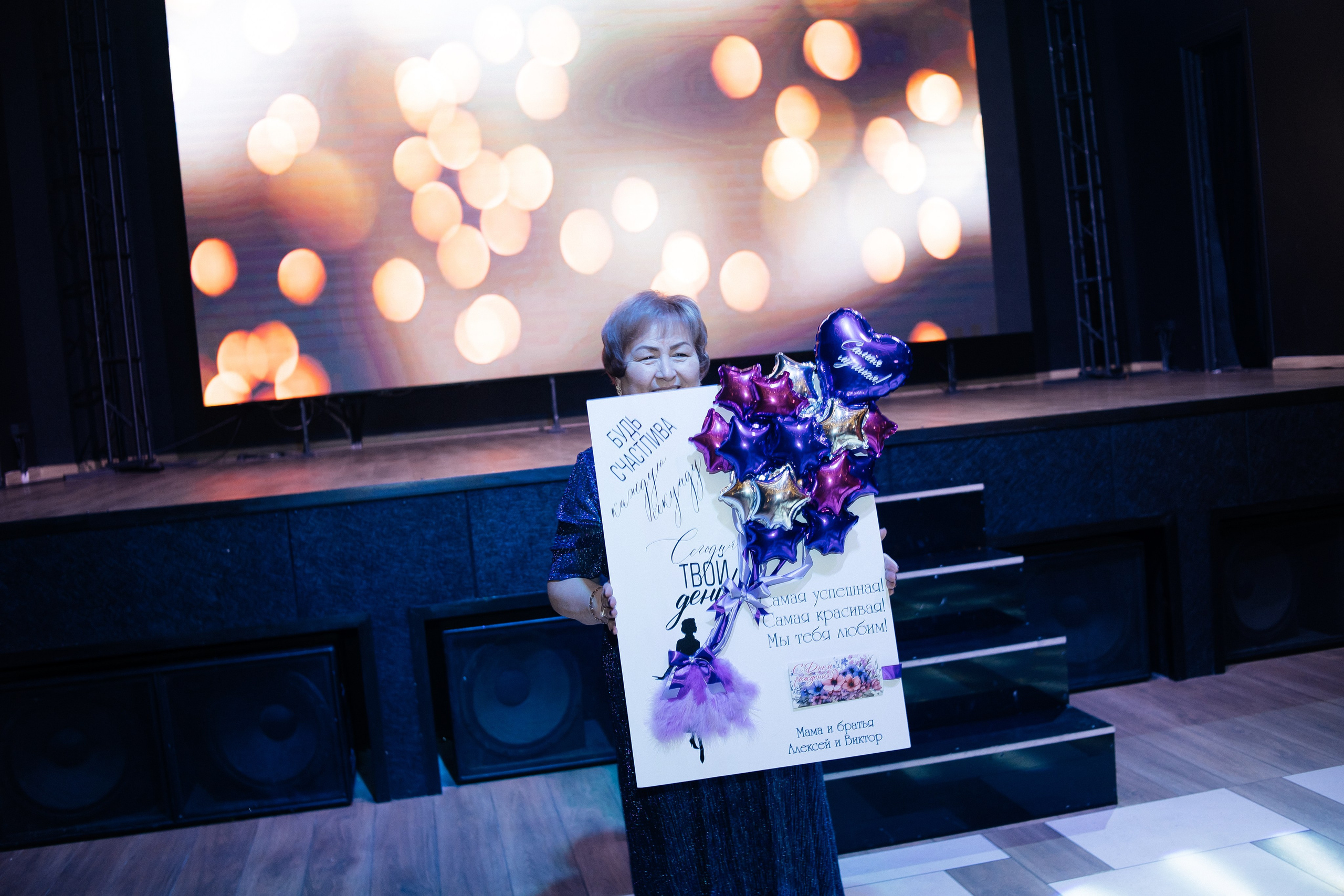 Юбилей. Фотограф в Иркутске