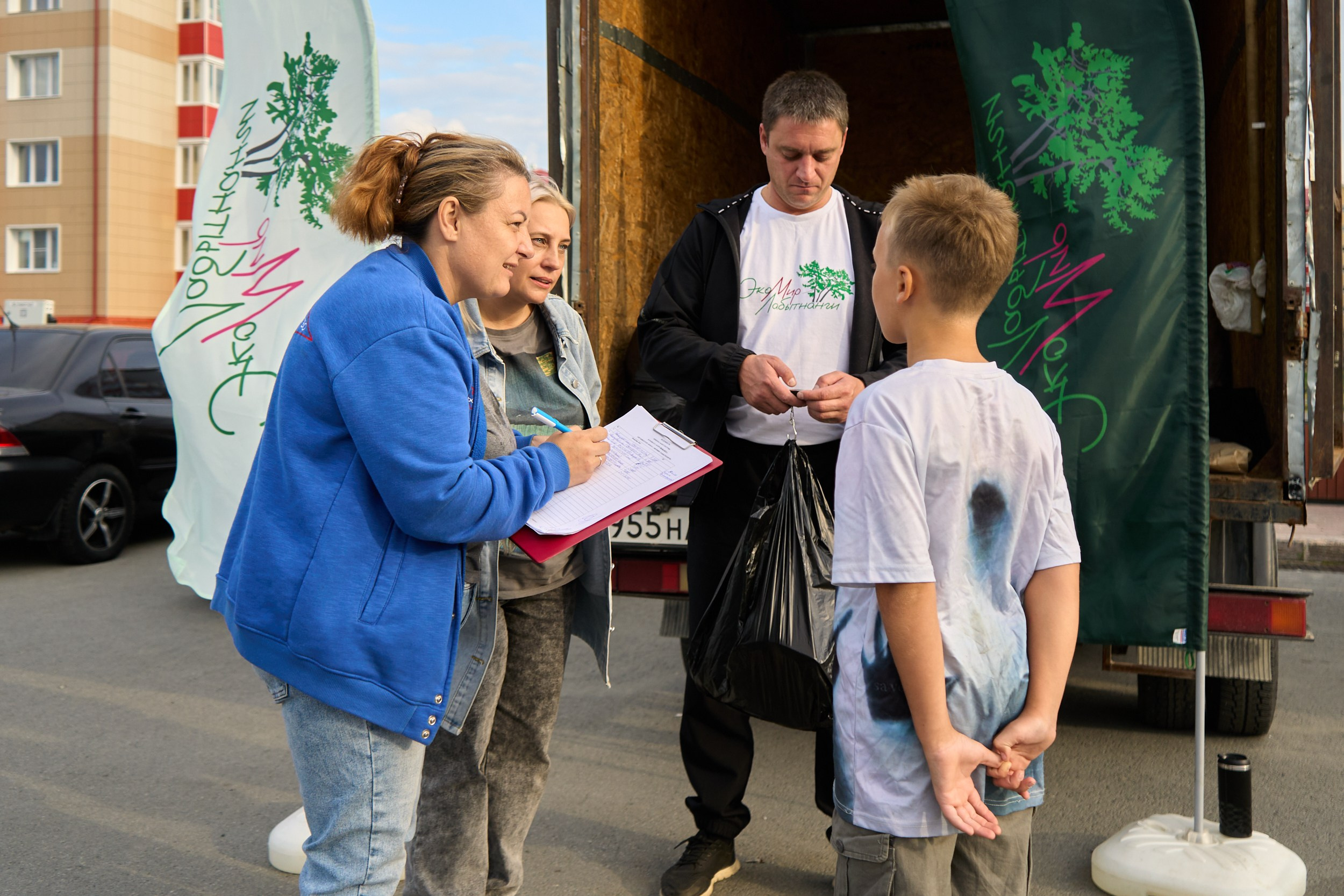 Конкурс «Кто больше?». Фотограф Екатерина Зорина