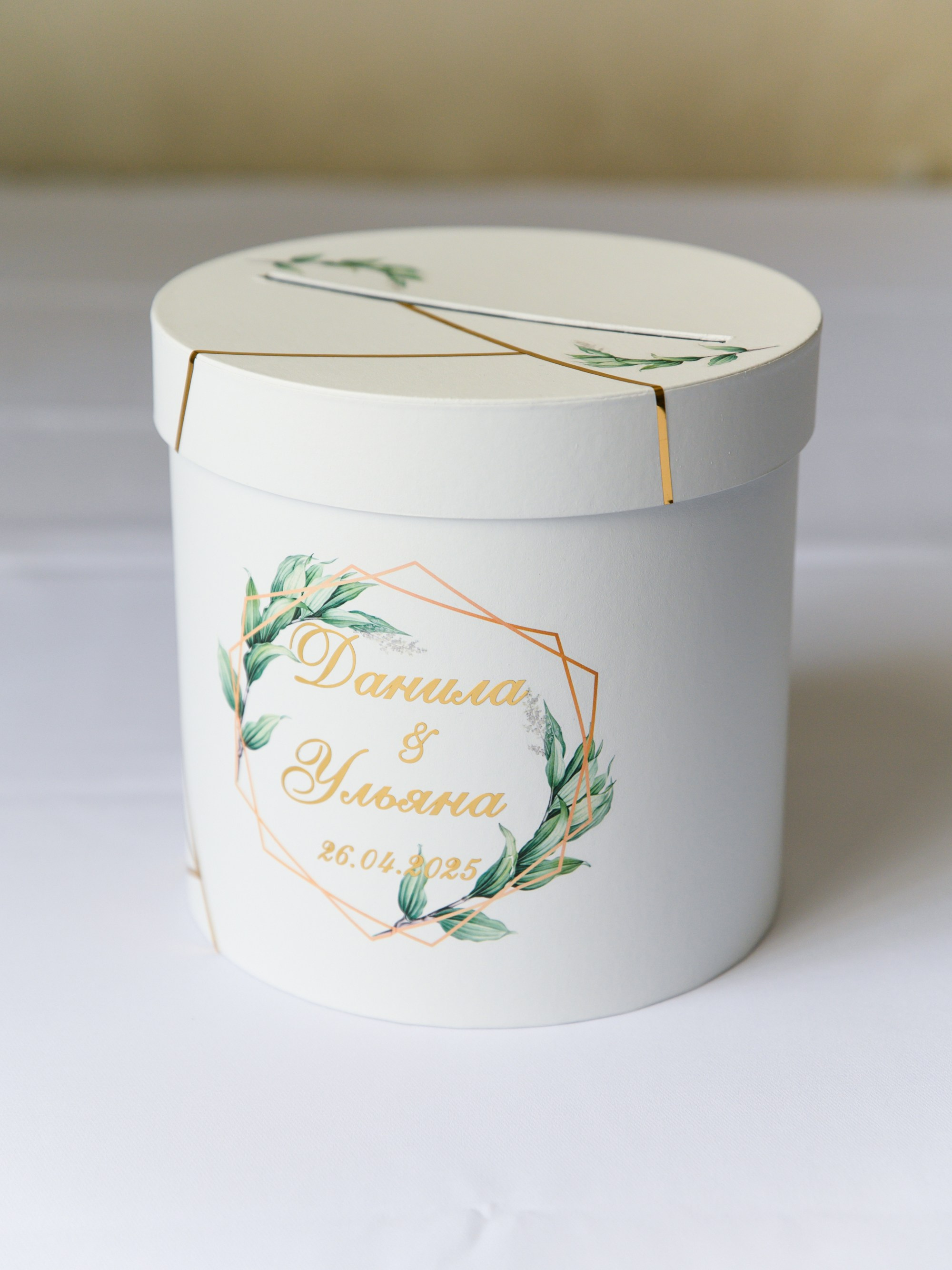 Данила & Ульяна. Студия декора Седьмое небо