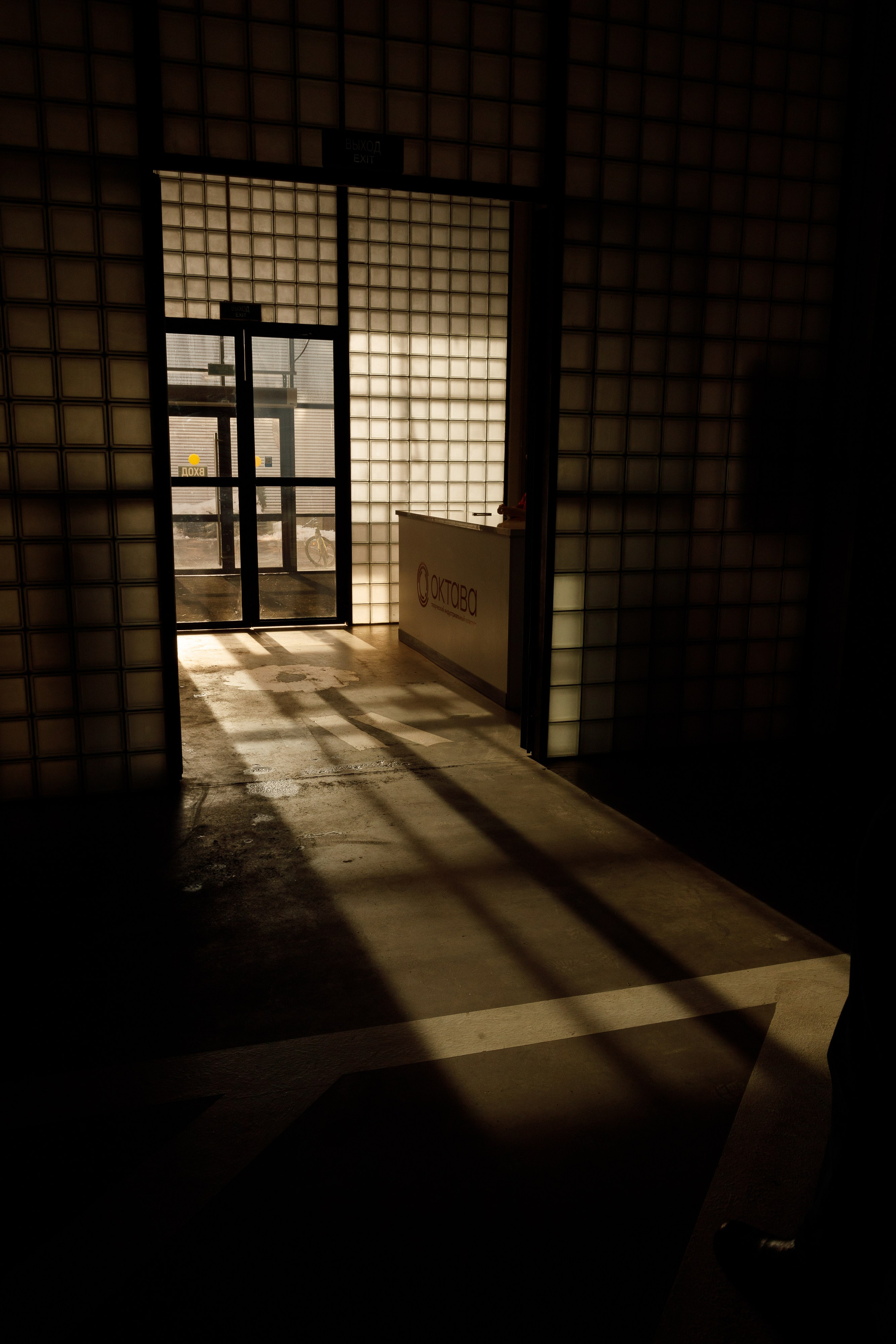 АЛЬФА КОНФА. ПРАКТИКА. 2024. ТУЛА, ИВАНОВО. Свадебный и event-фотограф Иван Волнухин