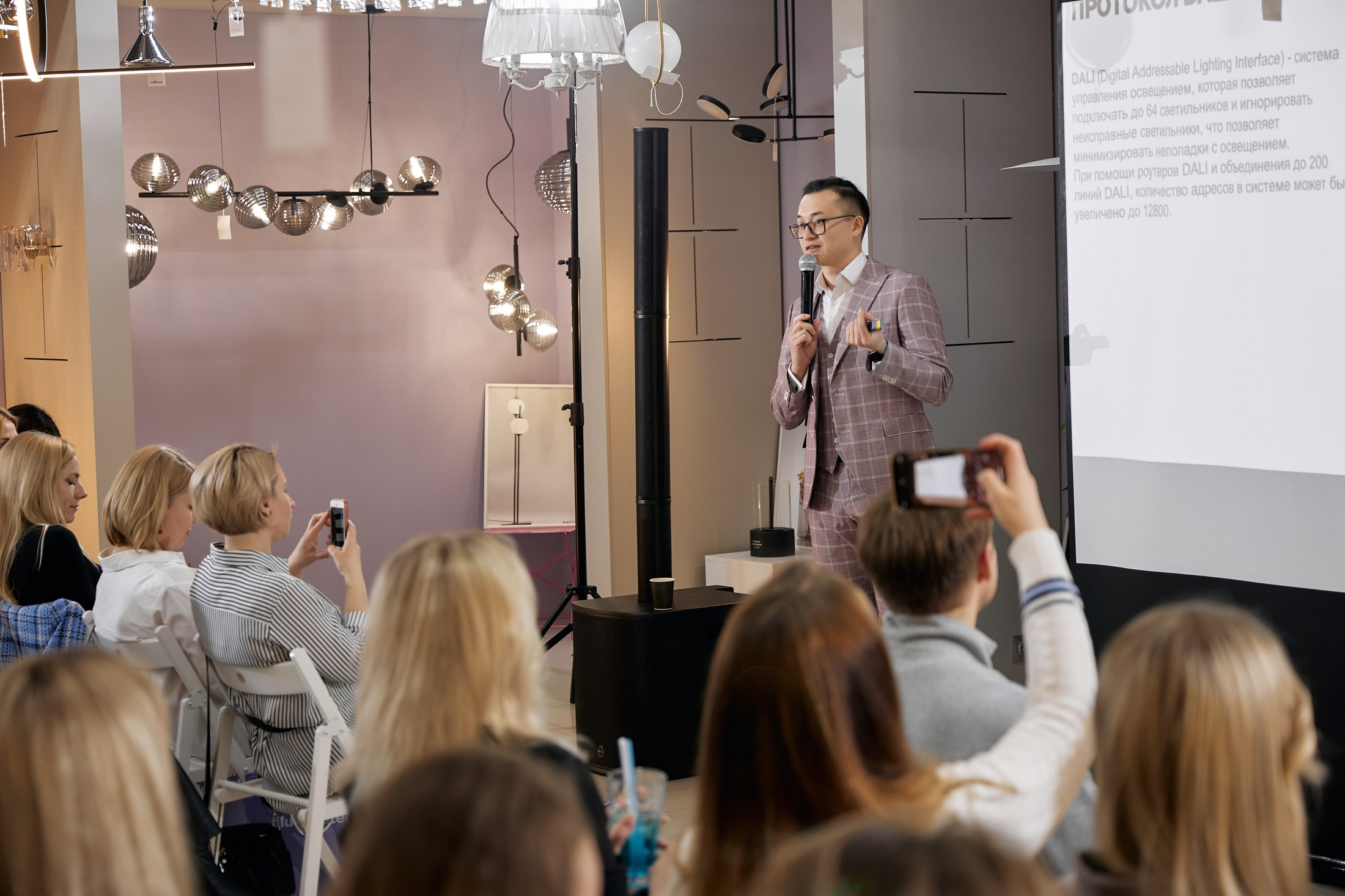 Конференция Светолок. Свадебный репортажный и фуд фотограф в Барнауле Гайфулин Виталий