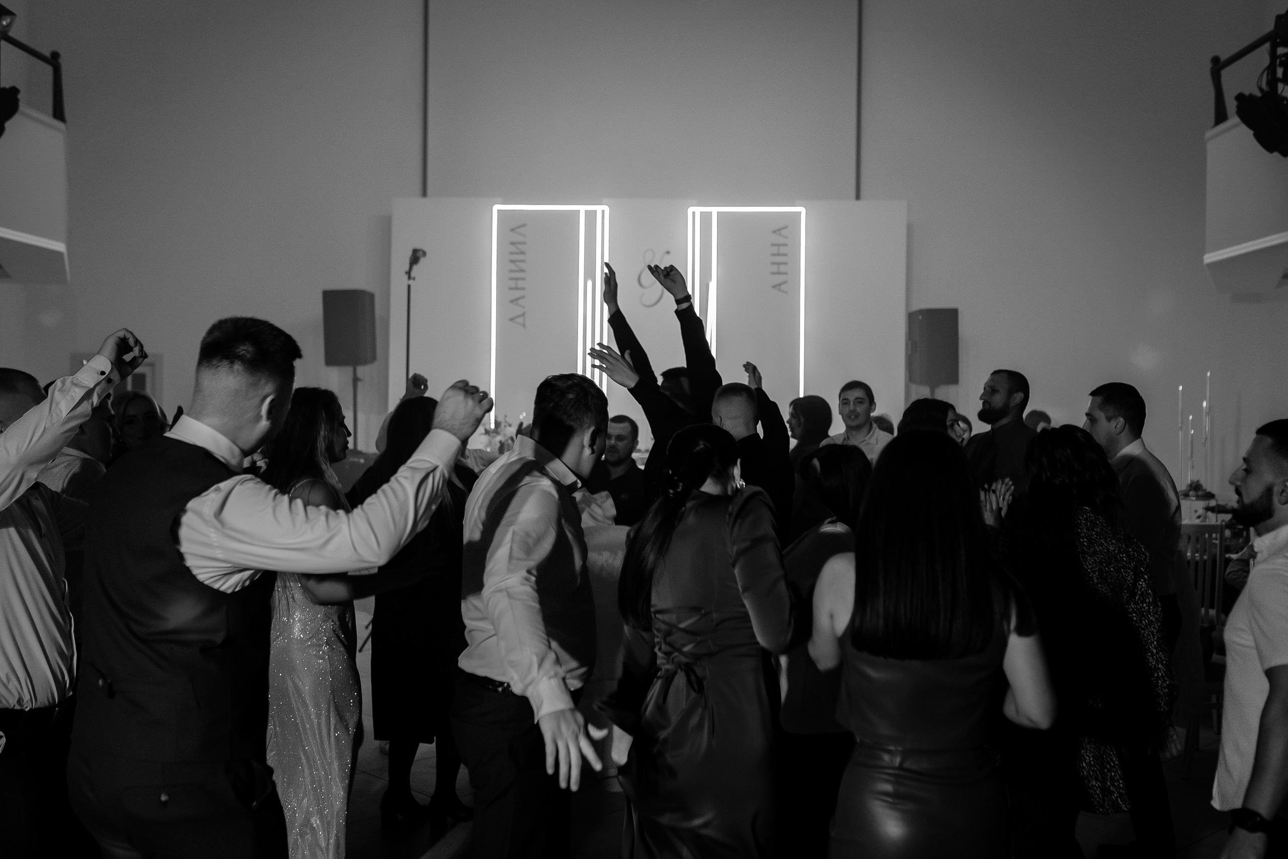 Даниил и Анна. Свадебный и семейный фотограф в Краснодаре/Геленджике/Сочи/Санкт-Петербурге