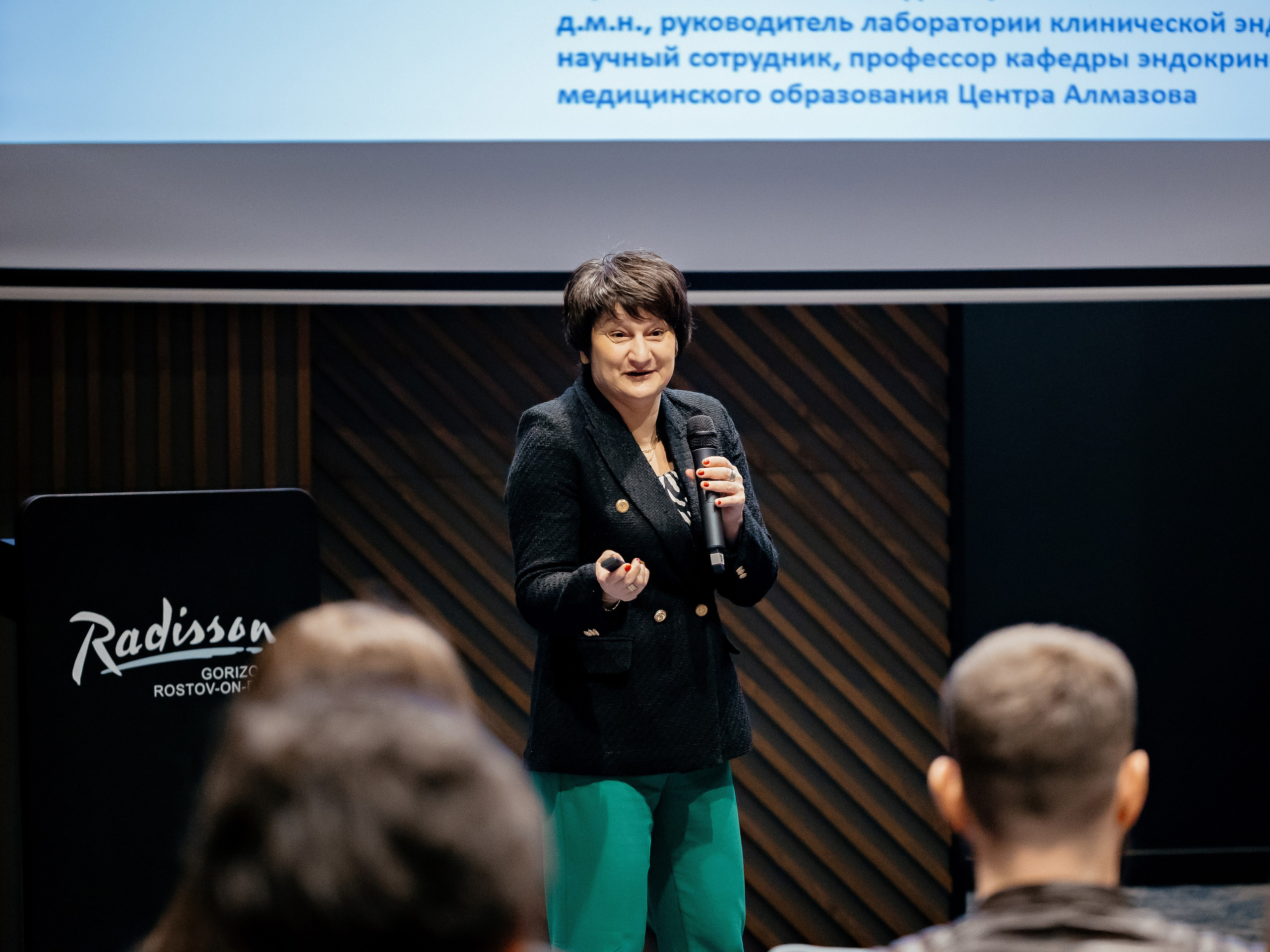 Конференция врачей. Красильников Евгений — профессиональный фотограф в Ростове-на-Дону