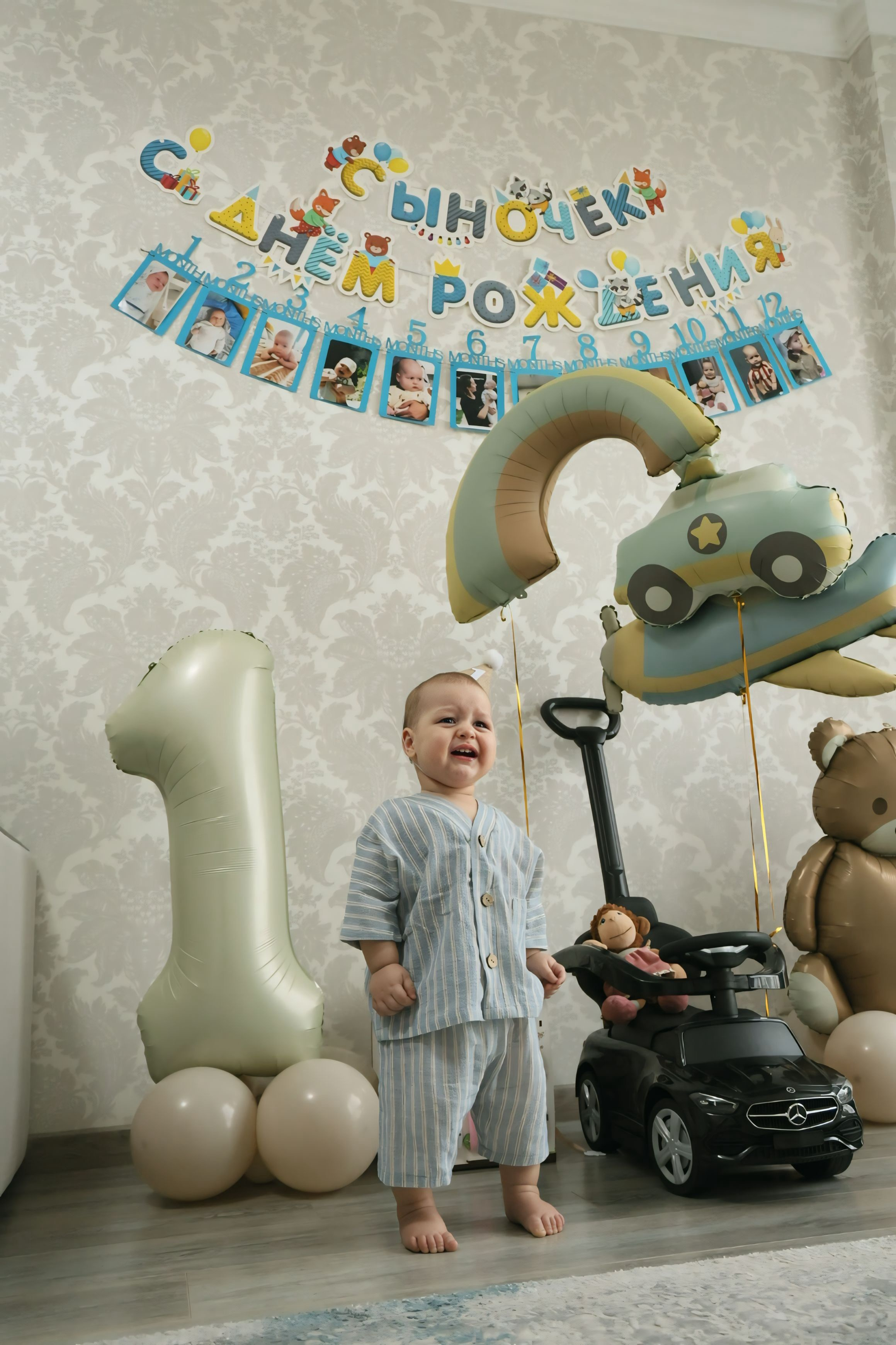 Дни рождения. Shirin Ustaeva Photography—больше, чем фотография