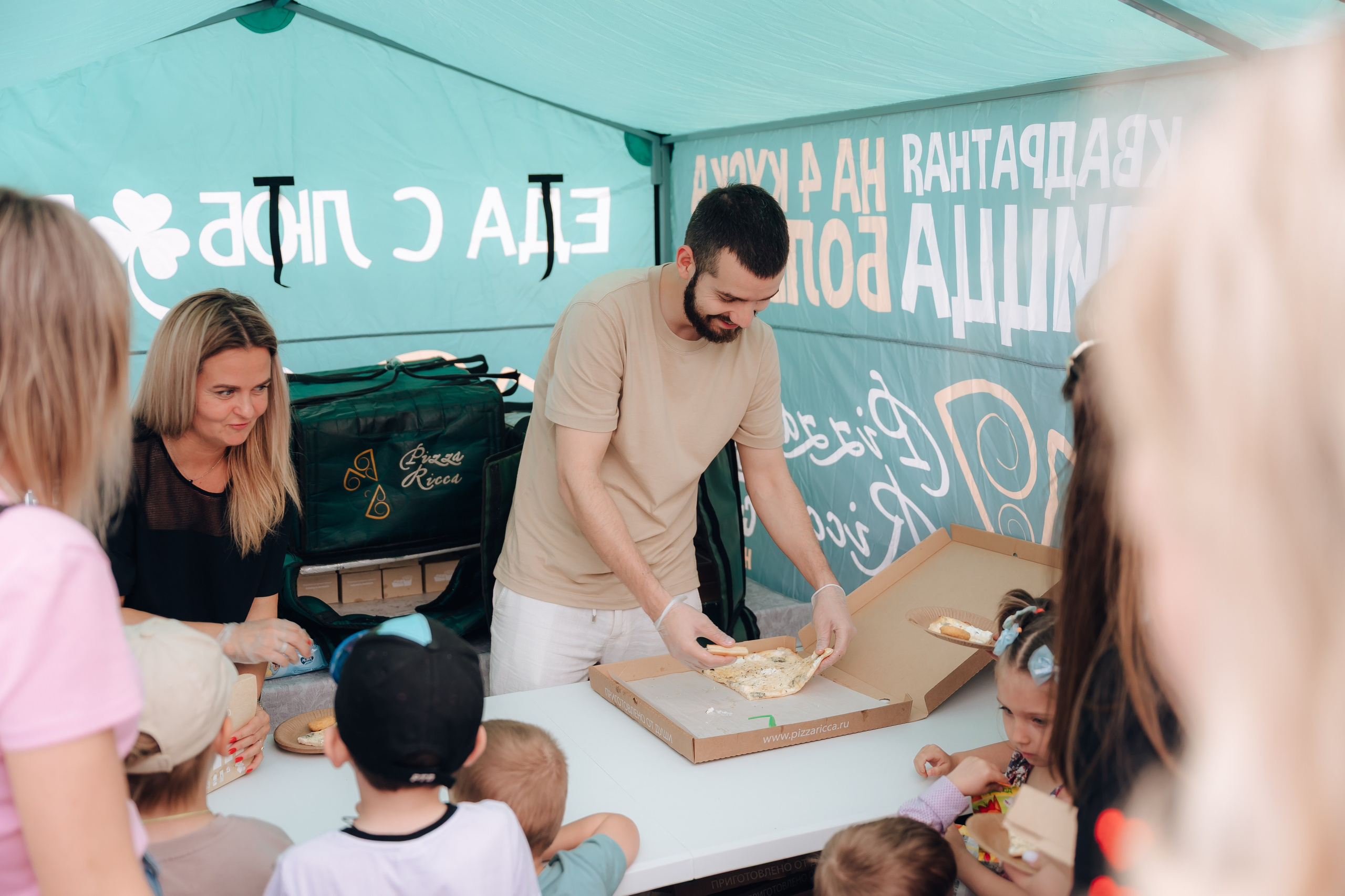 Открытие Мультифокс. Детский и семейный фотограф Катерина Мишина