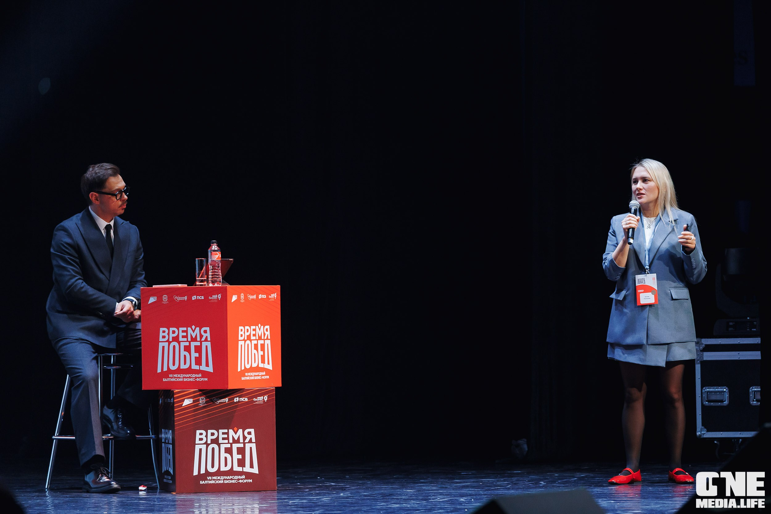 Фоторепортаж VII Международный форум «Вселенная бизнеса. Время Побед». One Media Life: фоторепортажи, фотоотчеты с мероприятий и заведений