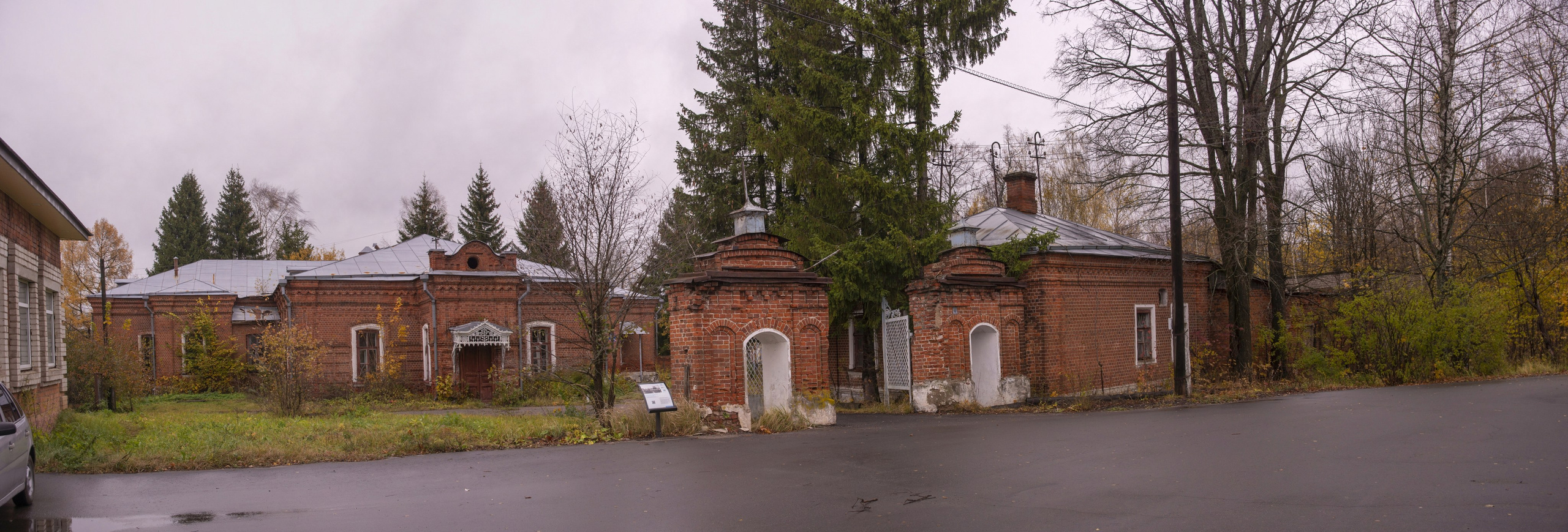 Плес. Октябрь 2023. Игорь Жучков. Россия увиденная глазами путешествующего фотографа