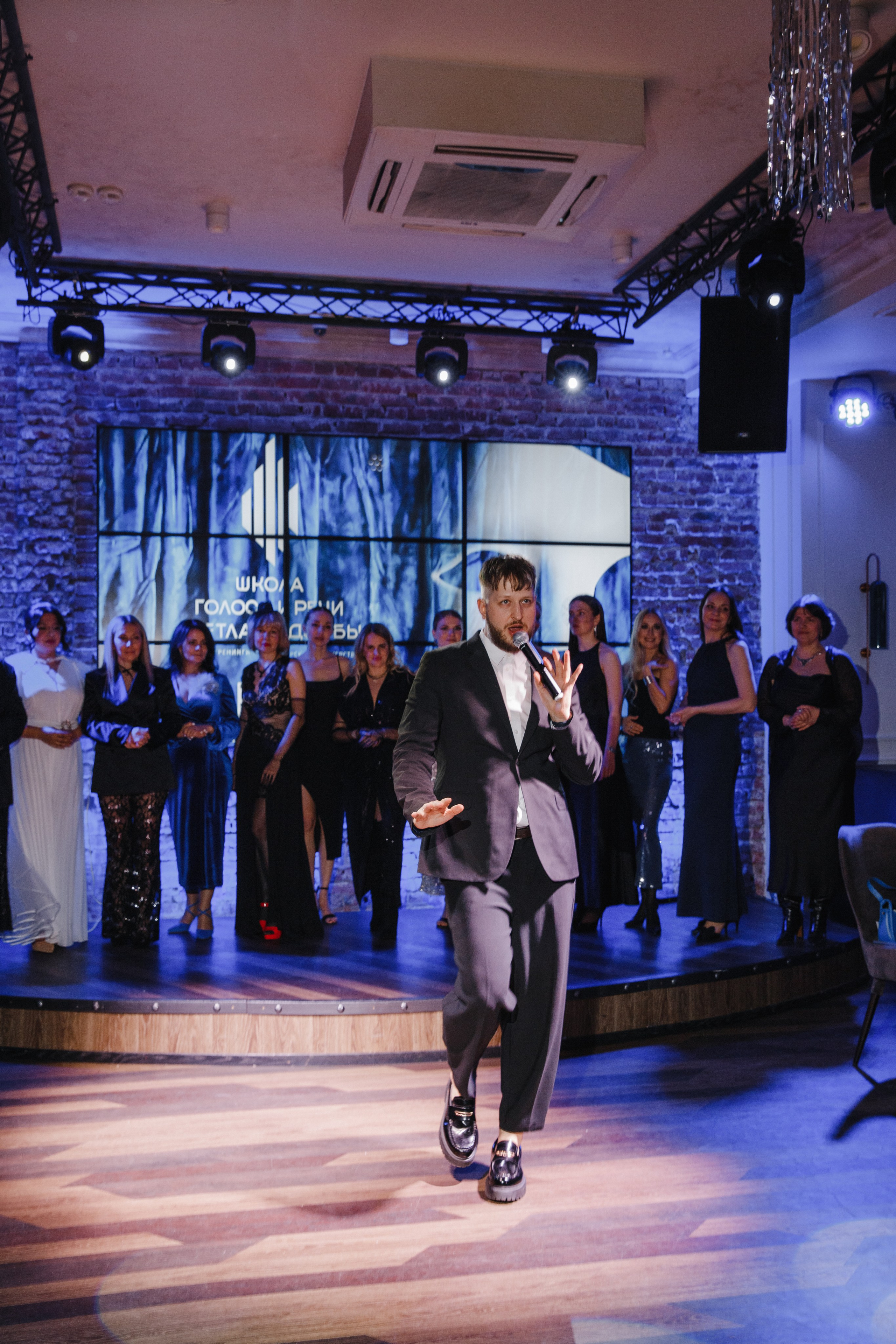 Тайный Бал. Главная