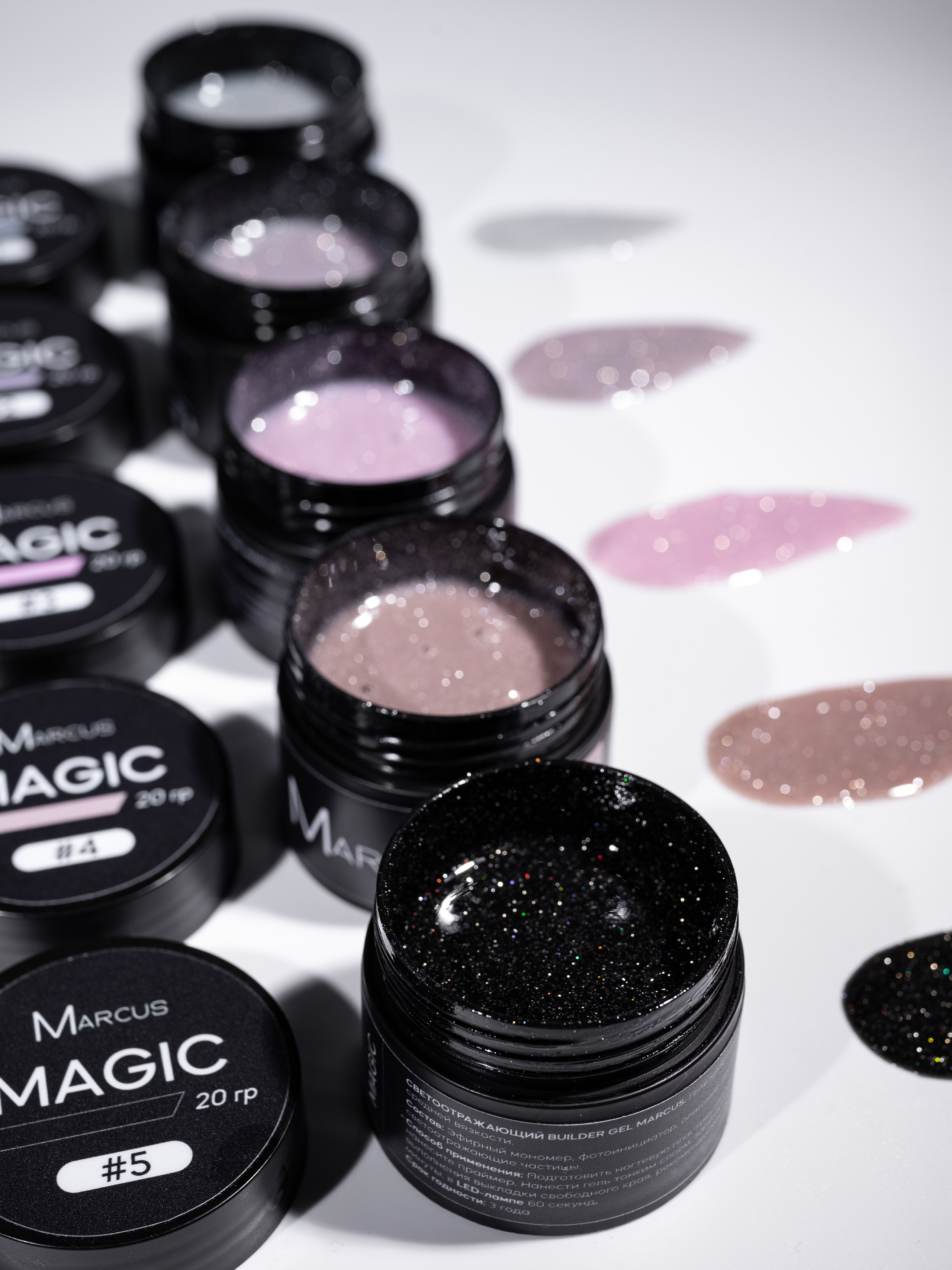 Гели серия 3. Предметный фотограф, фото для маркетплейсов Пятигорск, КМВ