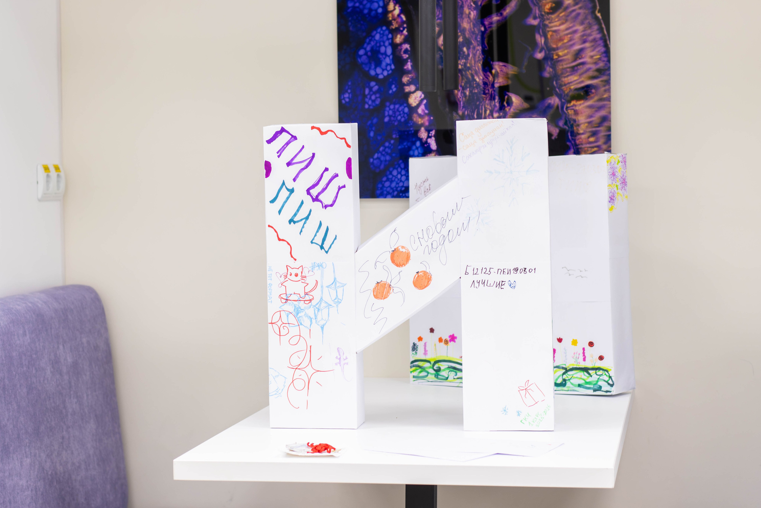 ОПИШелые ручки. Репортажный фотограф во Владивостоке Анастасия Кострова