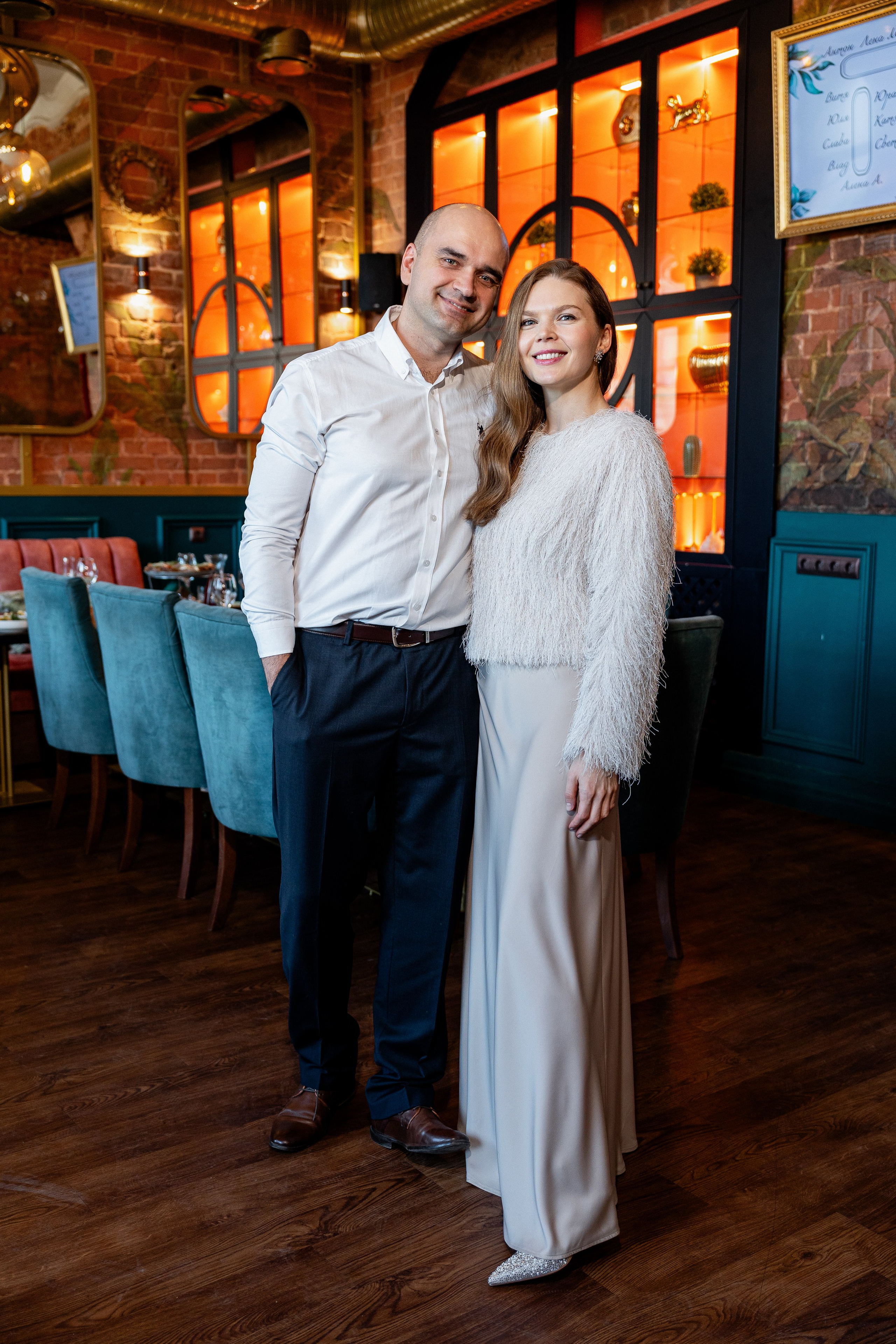 СОУС BB. Sunnyman