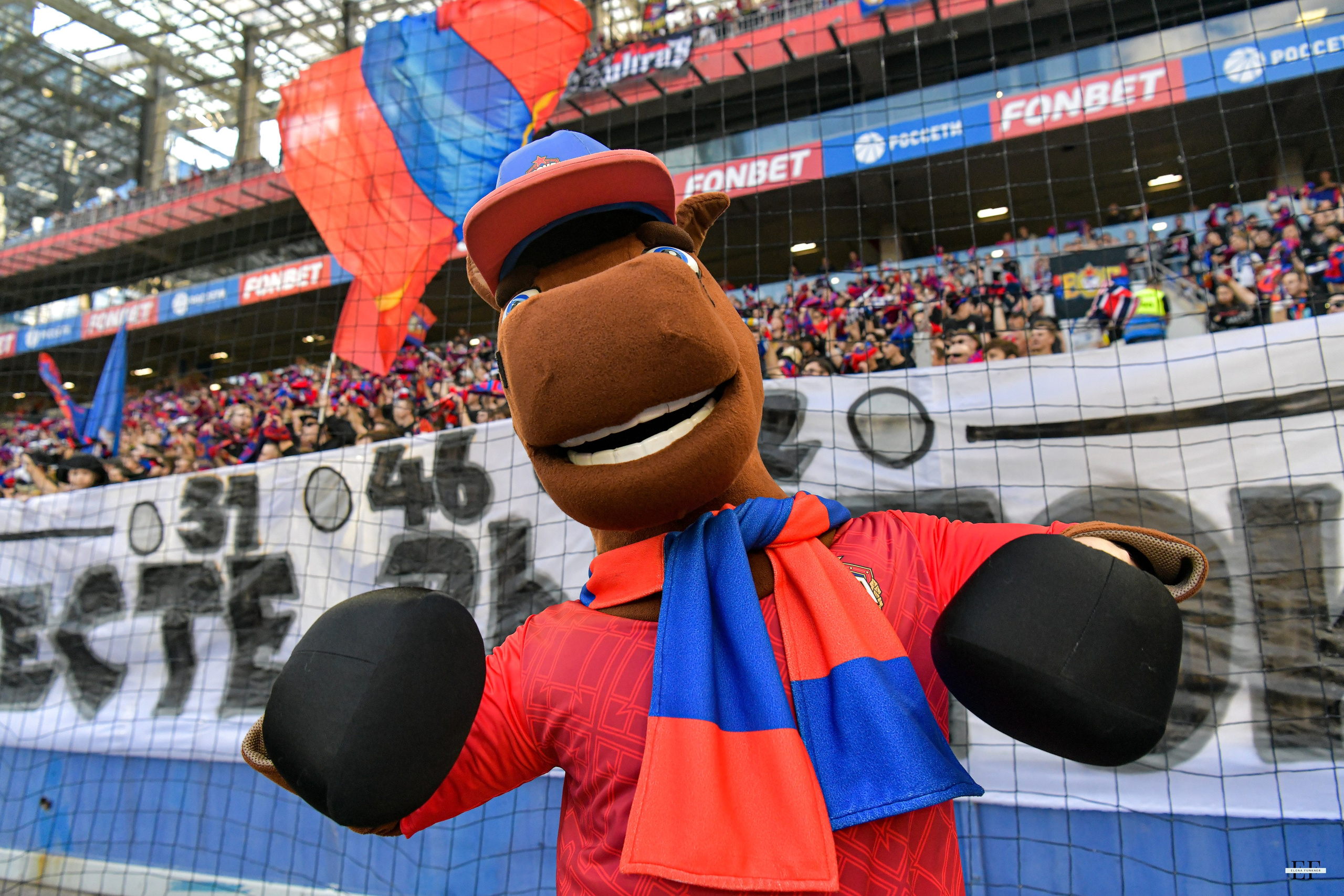 ЦСКА vs Пари НН FONBET Кубок России. 2 тур. 14.08.2024. Свой взгляд через объектив