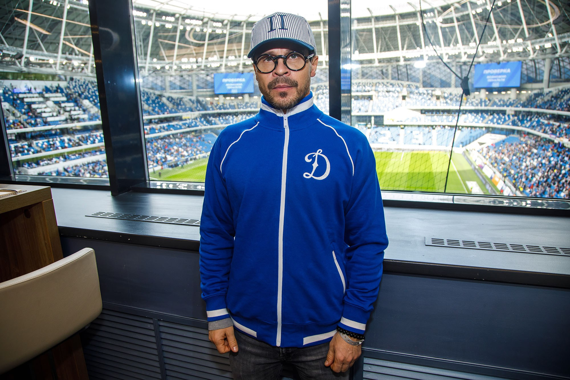 Болельщики на матчах. Репортажный фотограф в Москве