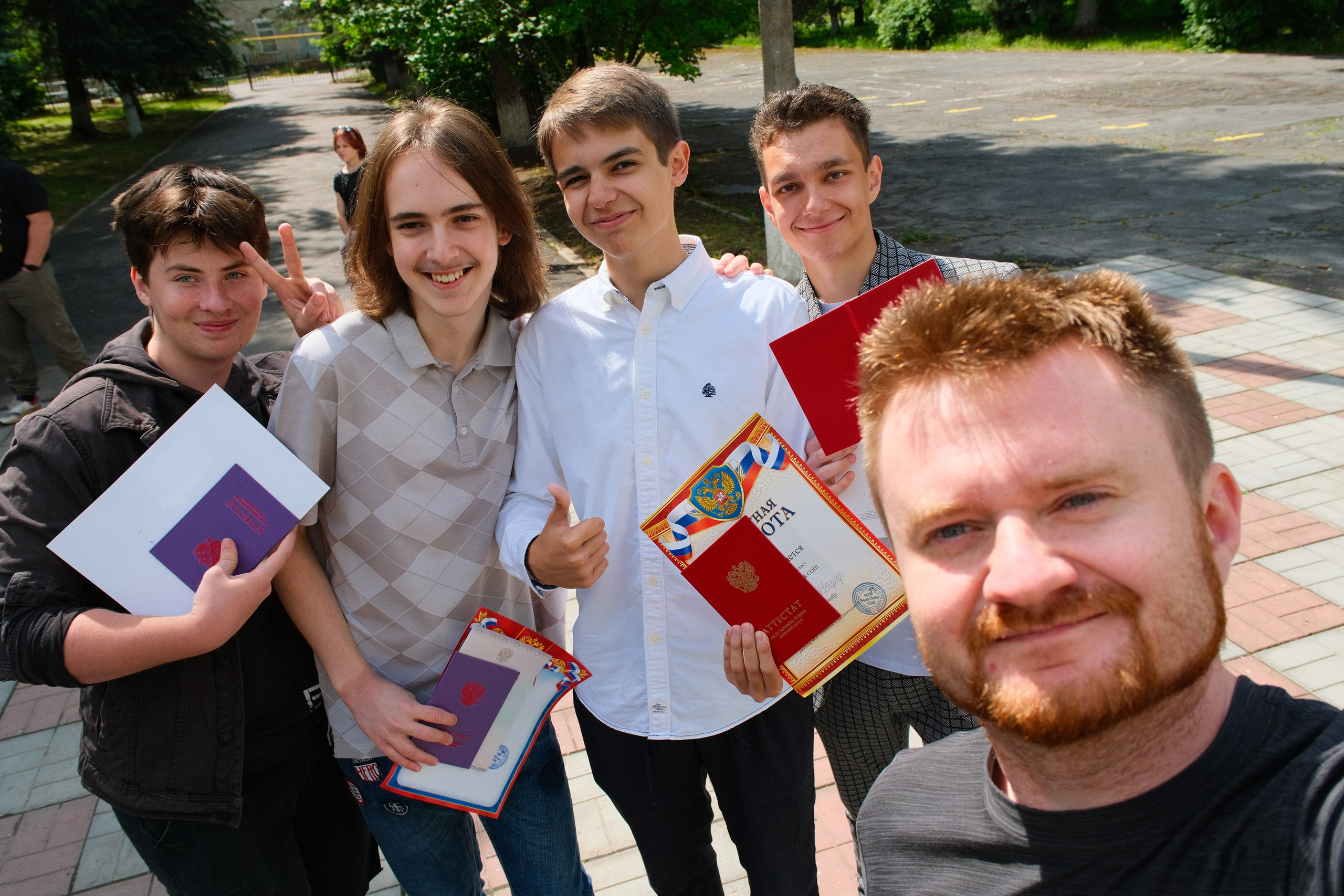 Детские мероприятия. RedGeek - блогер и стручњак за образовање и ИТ Кирил Ситнов