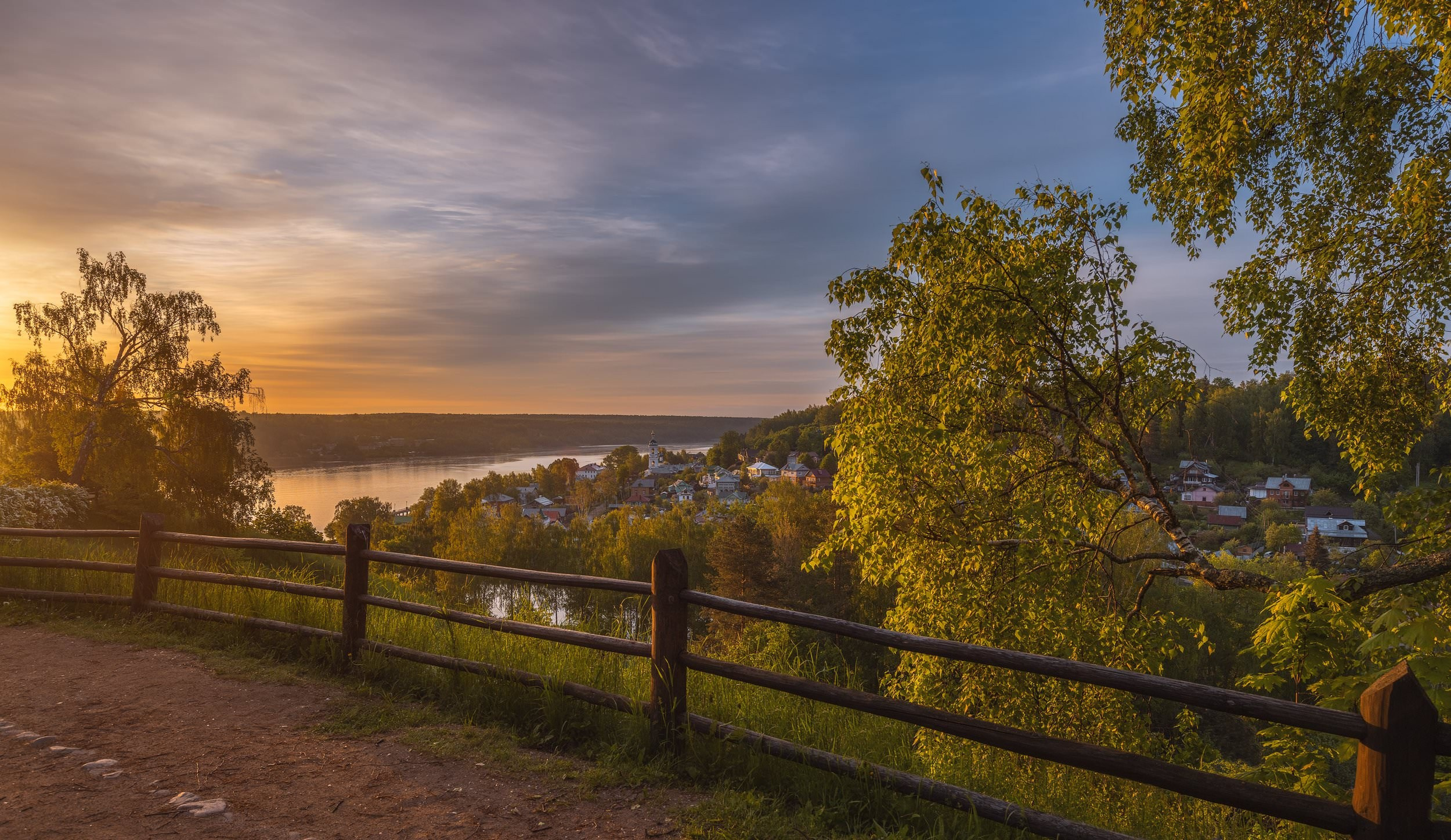 Landscape portfolio of photographer Vadim Sherbakov. Vadim Sherbakov Portfolio