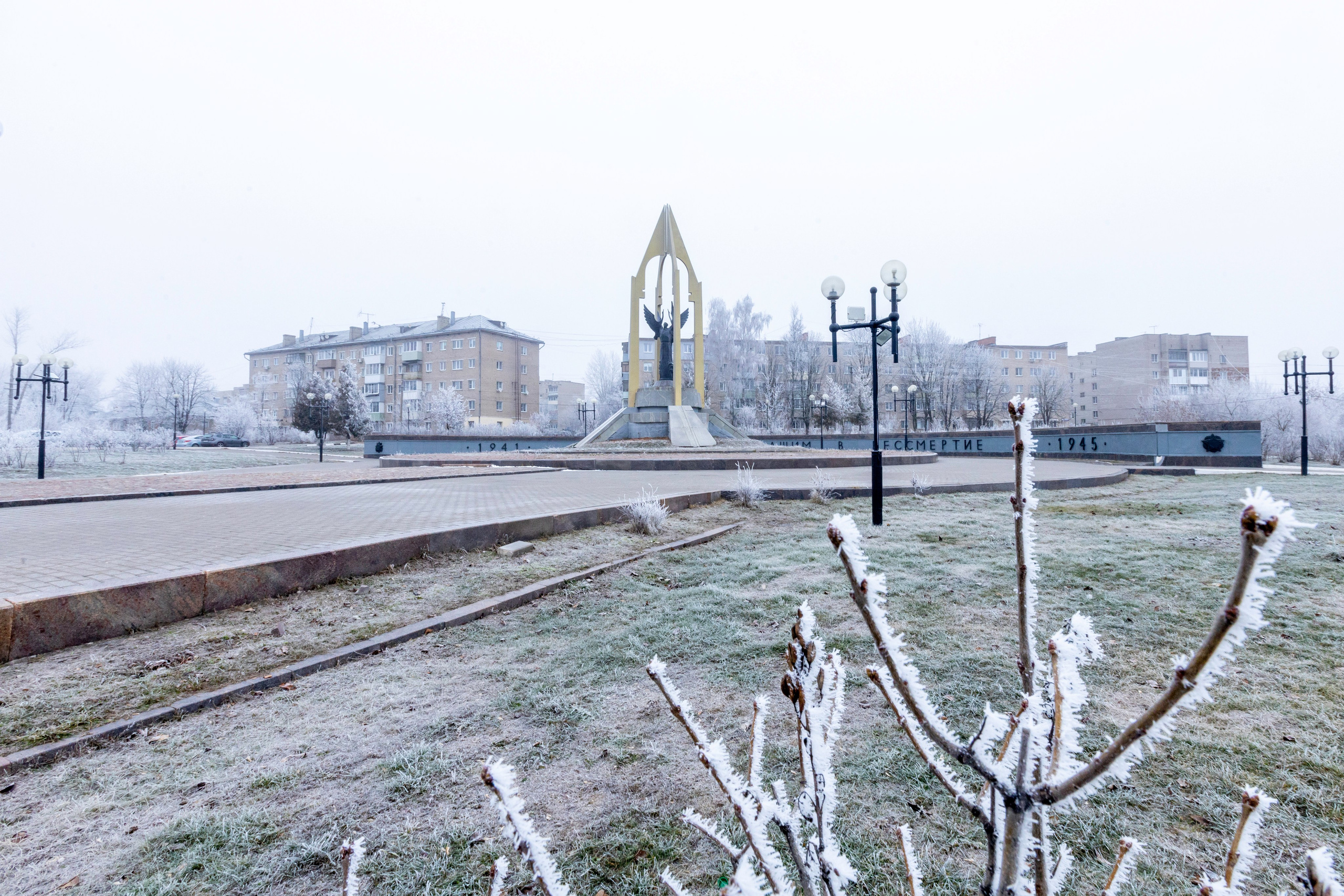 Иней — Менделеевский. Мемориалы Героям Великой Отечественной Войны. Фотограф в Туле Крупский АнДРей. Фотостудия «КАДР71» в Туле