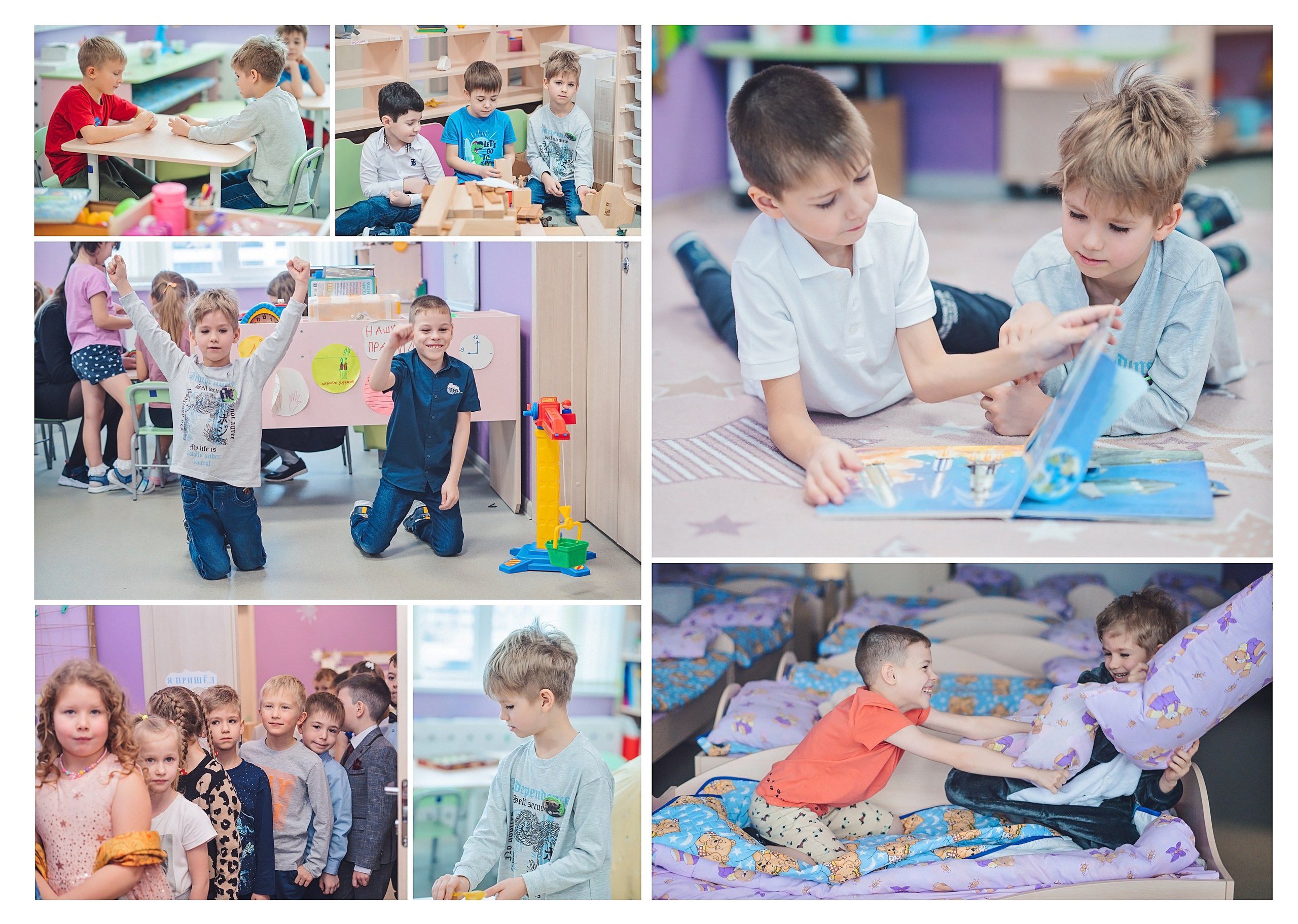 Примеры страниц. Семейный и детский фотограф Марина Тувиста в Санкт-Петербурге