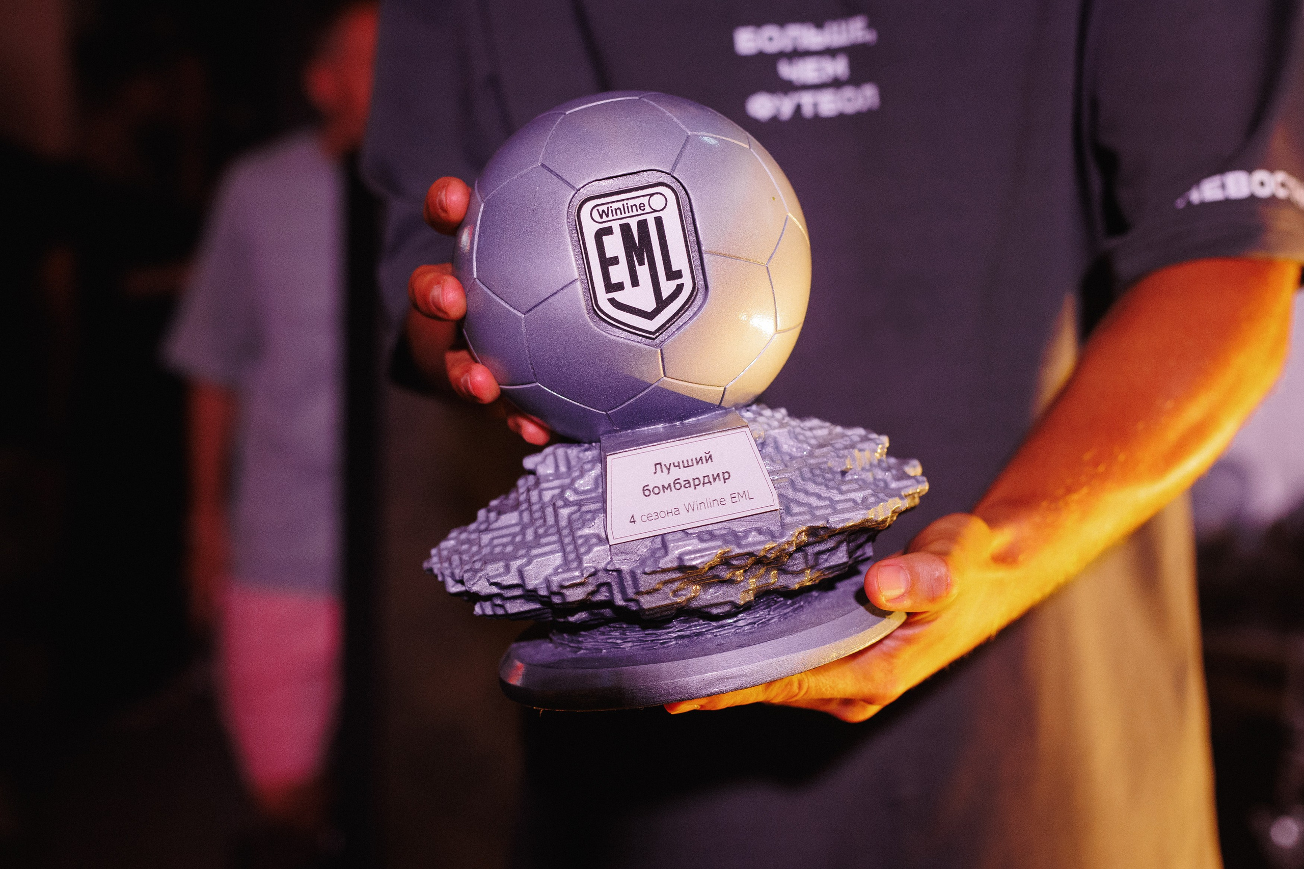 MEDIALIGA DV — AFTER PARTY. СВОИ. ФОТООТЧЕТЫ-СОБЫТИЯ-МЕСТА