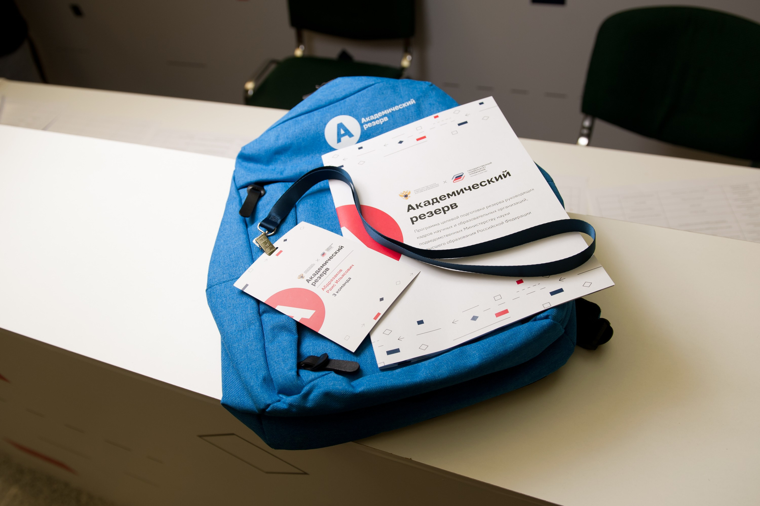 ГУУ — Академрезерв (обзор 7-дневной сессии). Репортажный фотограф и видеограф Слава Думчев. Тимбилдинги, отчетники, корпоративы