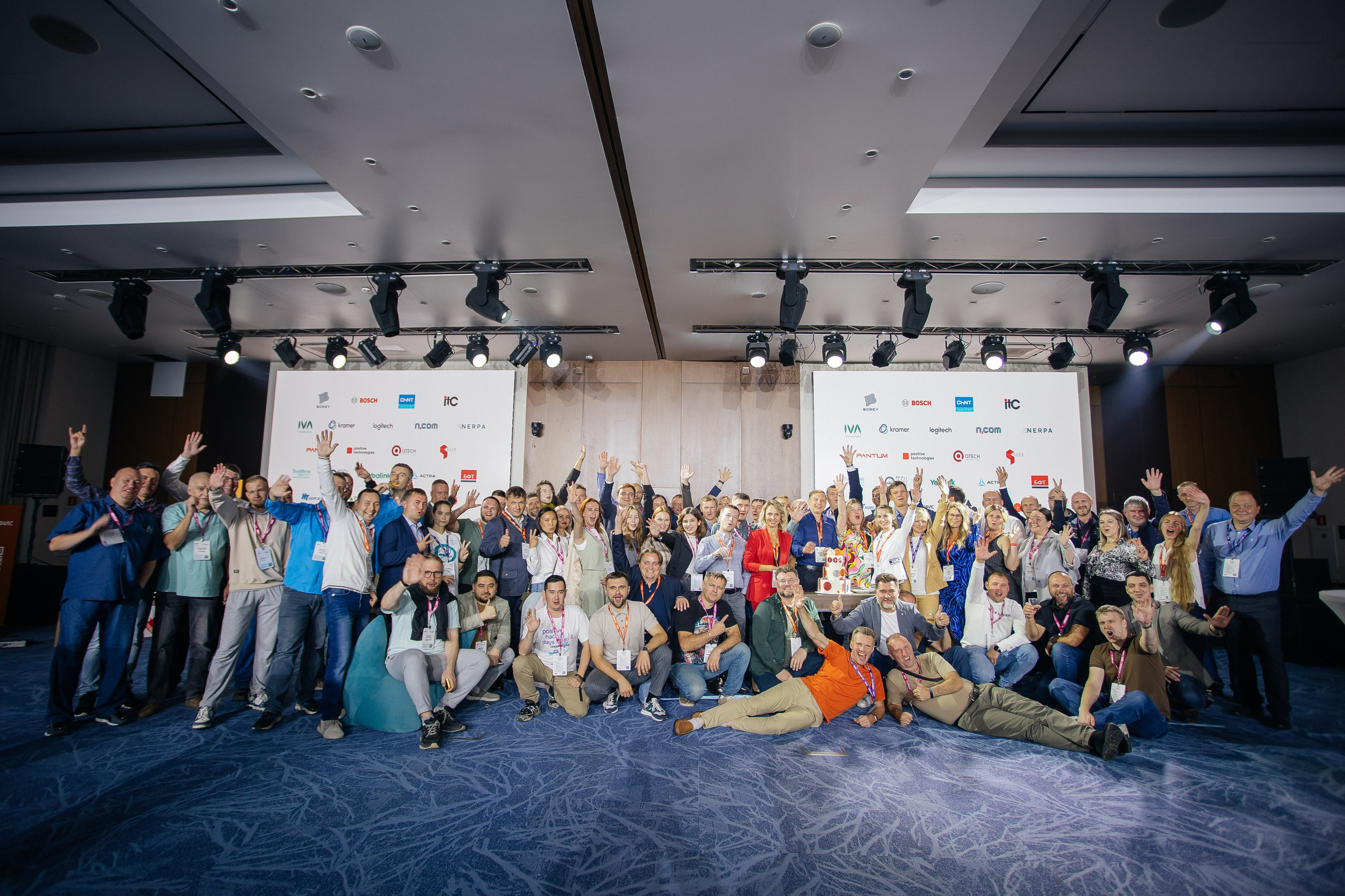 Репортаж конференции. Фотограф в Иркутске