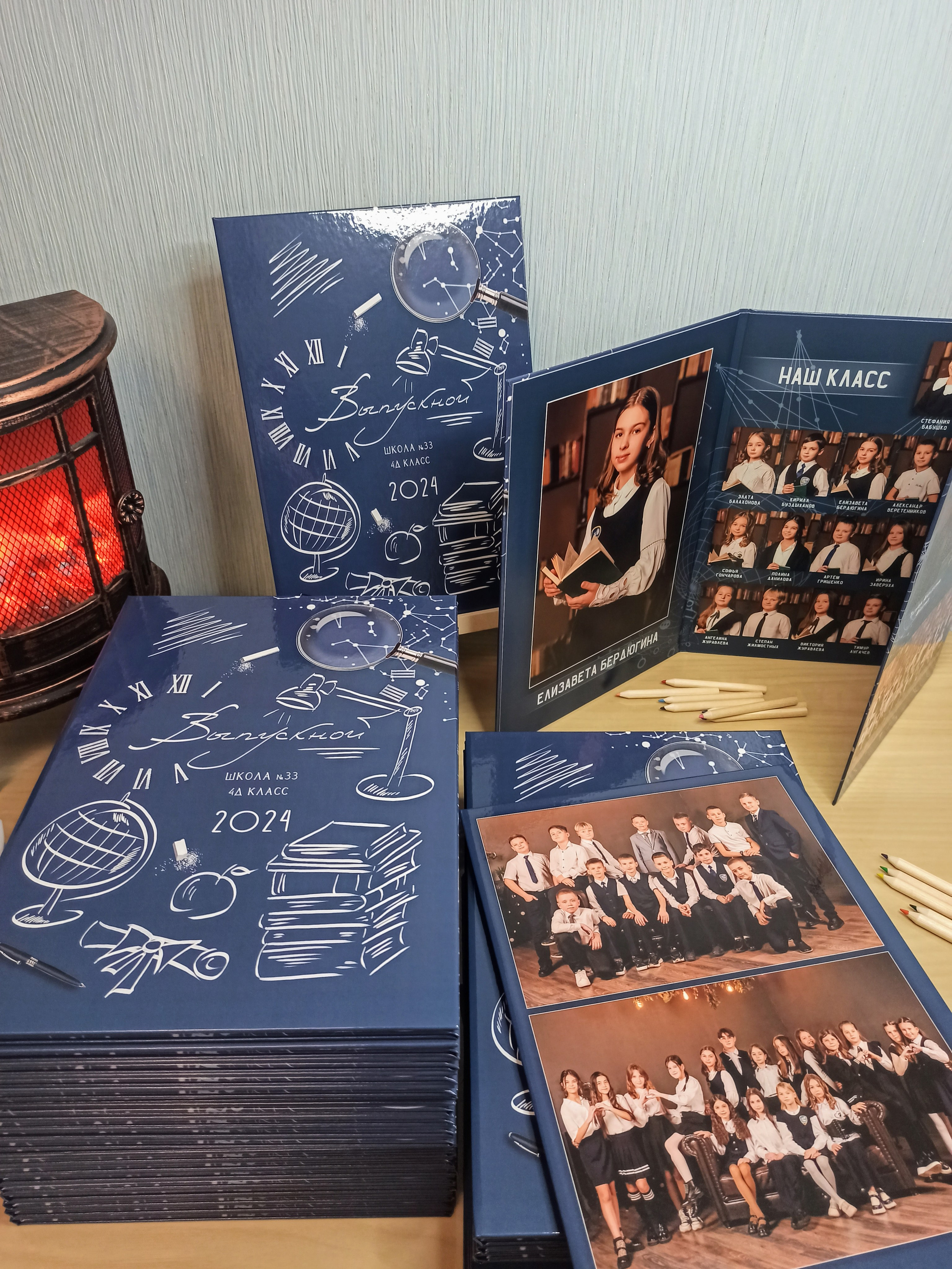 Выпускные альбомы Старый Оскол 4 класс. Стильные выпускные альбомы в Старом Осколе. Свадебные фотокниги