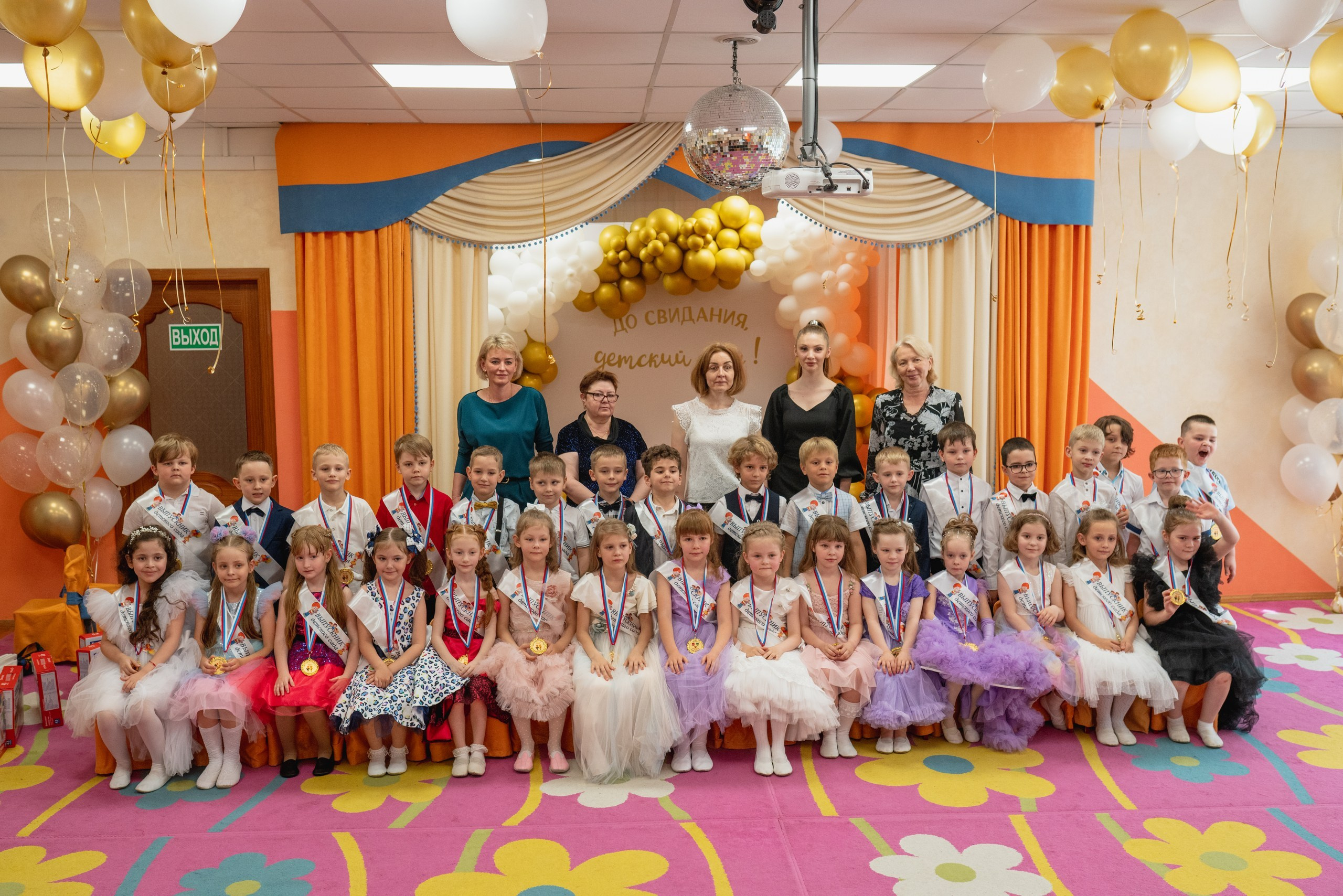 Выпускной. Непоседы. Семейный фотограф в Москве Лилия Лебедева