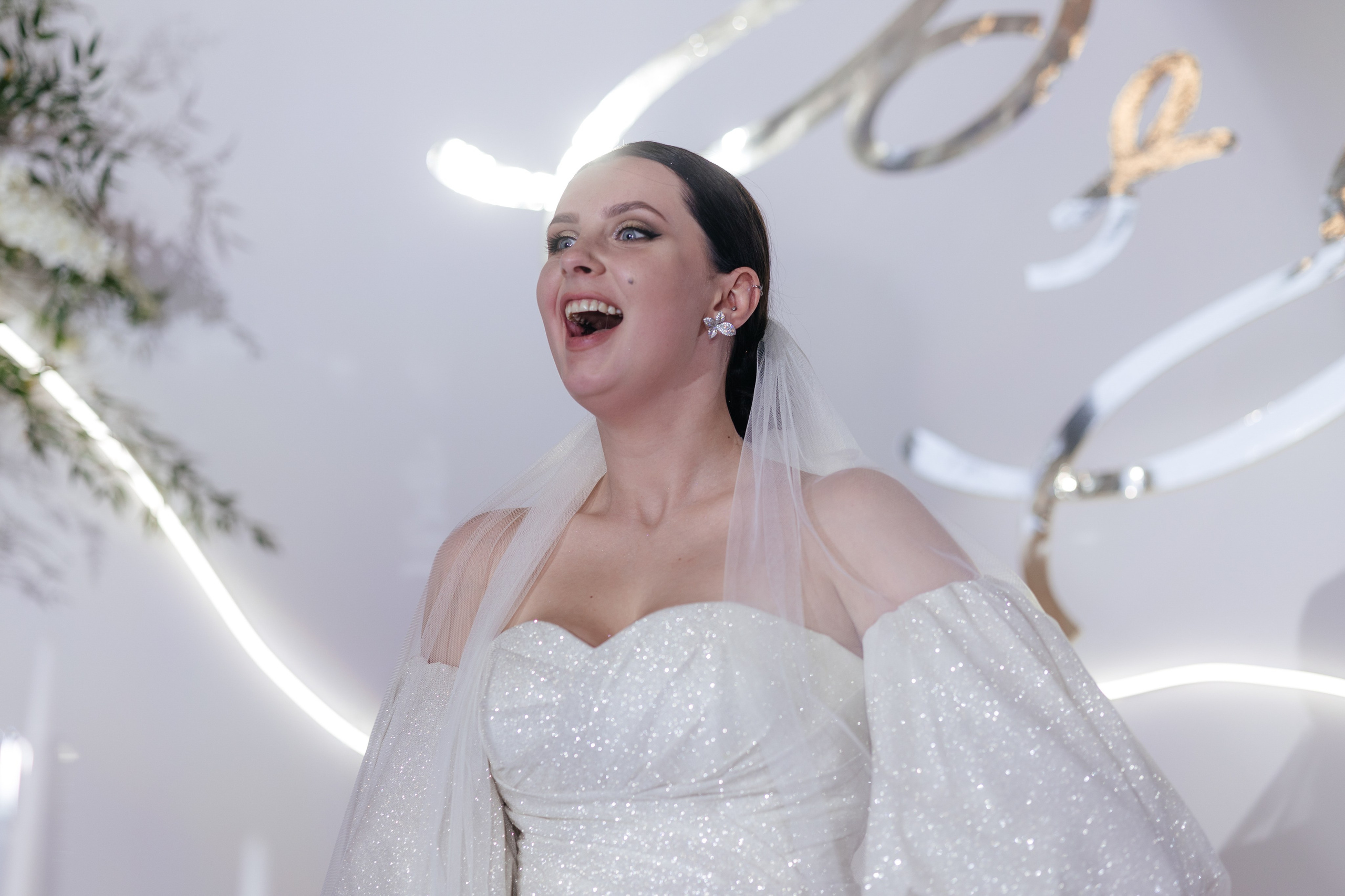 Вова и Вера. Фотограф Крохин Олег