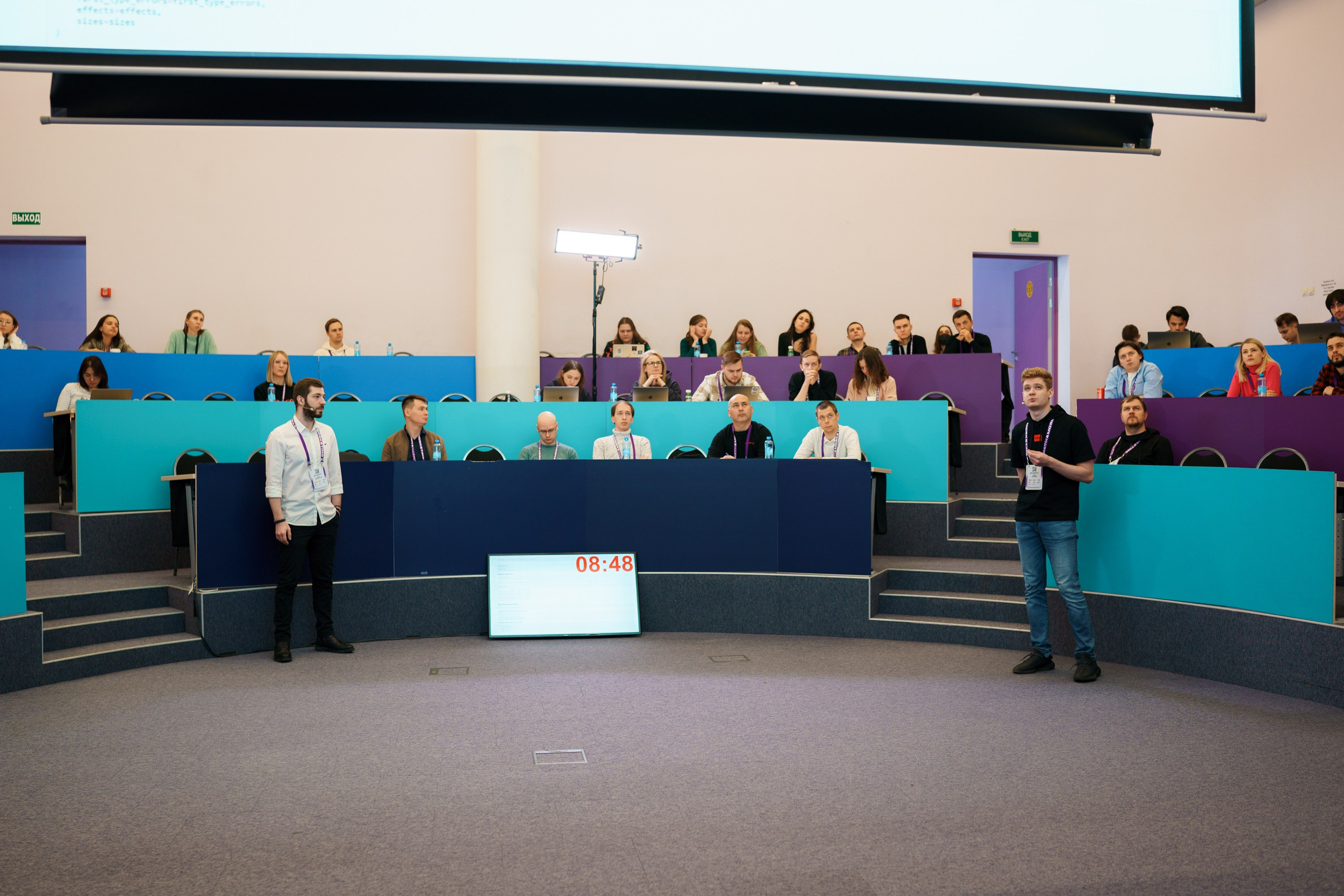 Матемаркетинг — 17–18 ноября 2022. Фотобанк Матемаркетинг