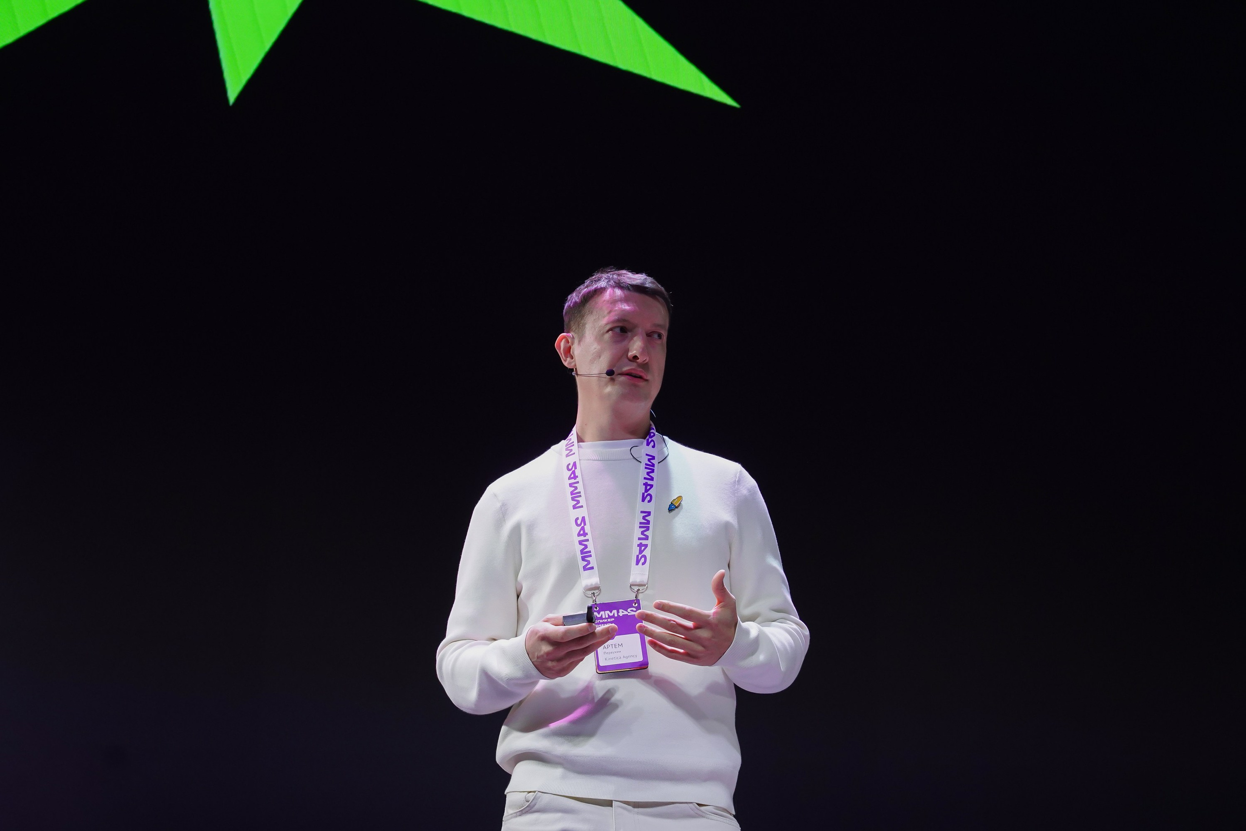 Матемаркетинг — 7–8 ноября 2024. Фотобанк Матемаркетинг