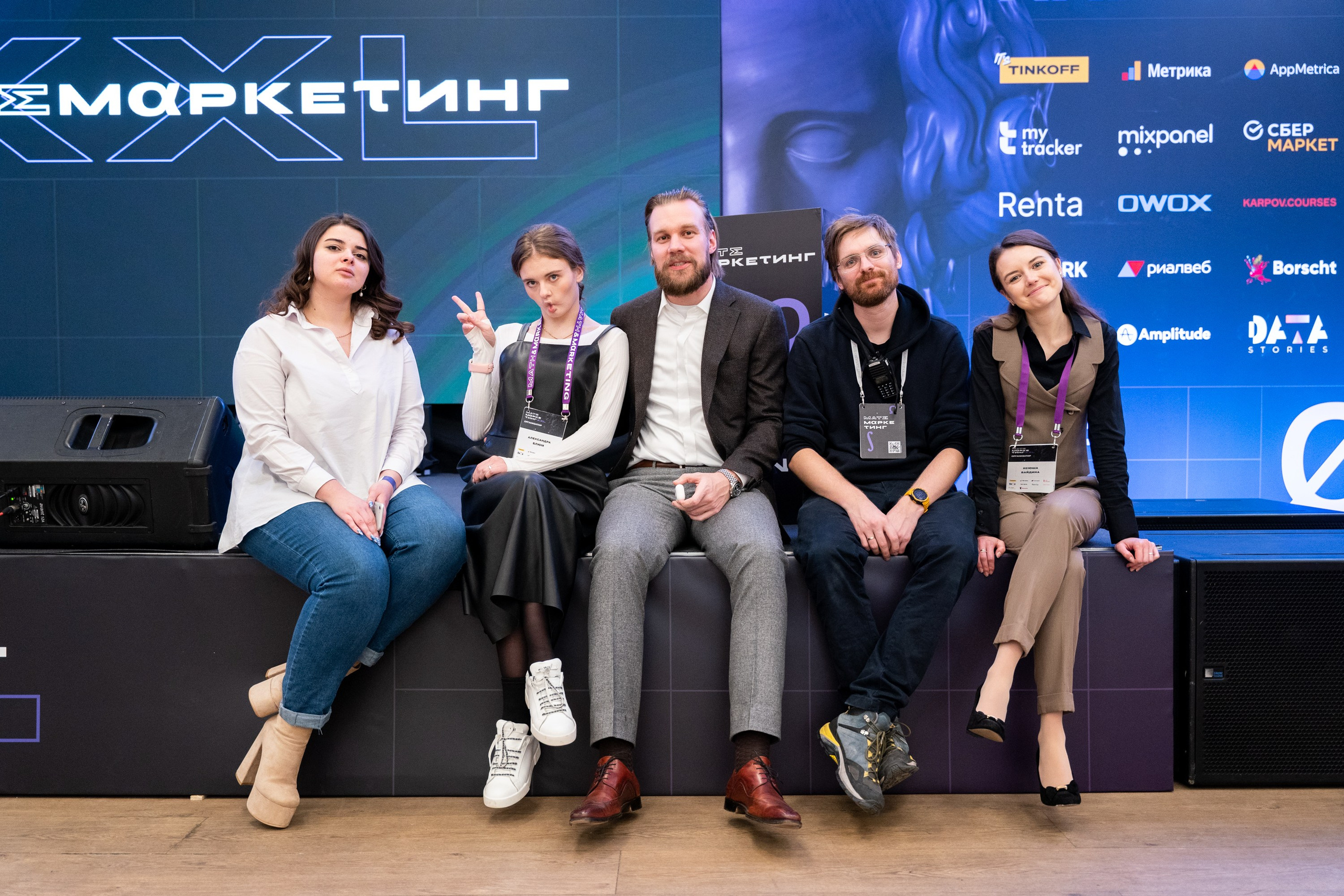 Матемаркетинг — 18–19 ноября 2021. Фотобанк Матемаркетинг