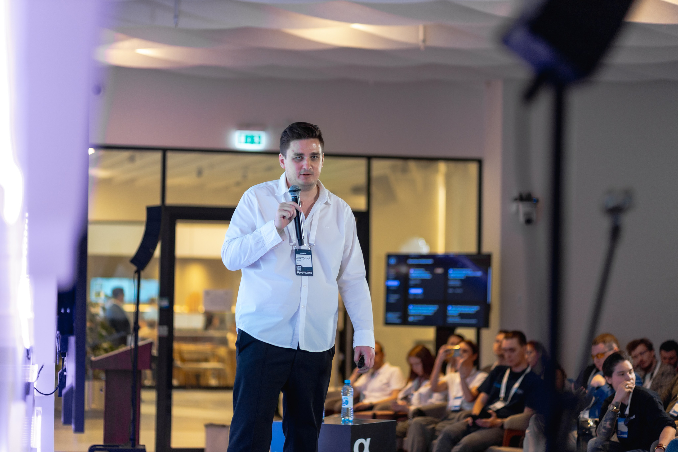 Aha! — 29–30 мая 2025. Фотобанк Матемаркетинг