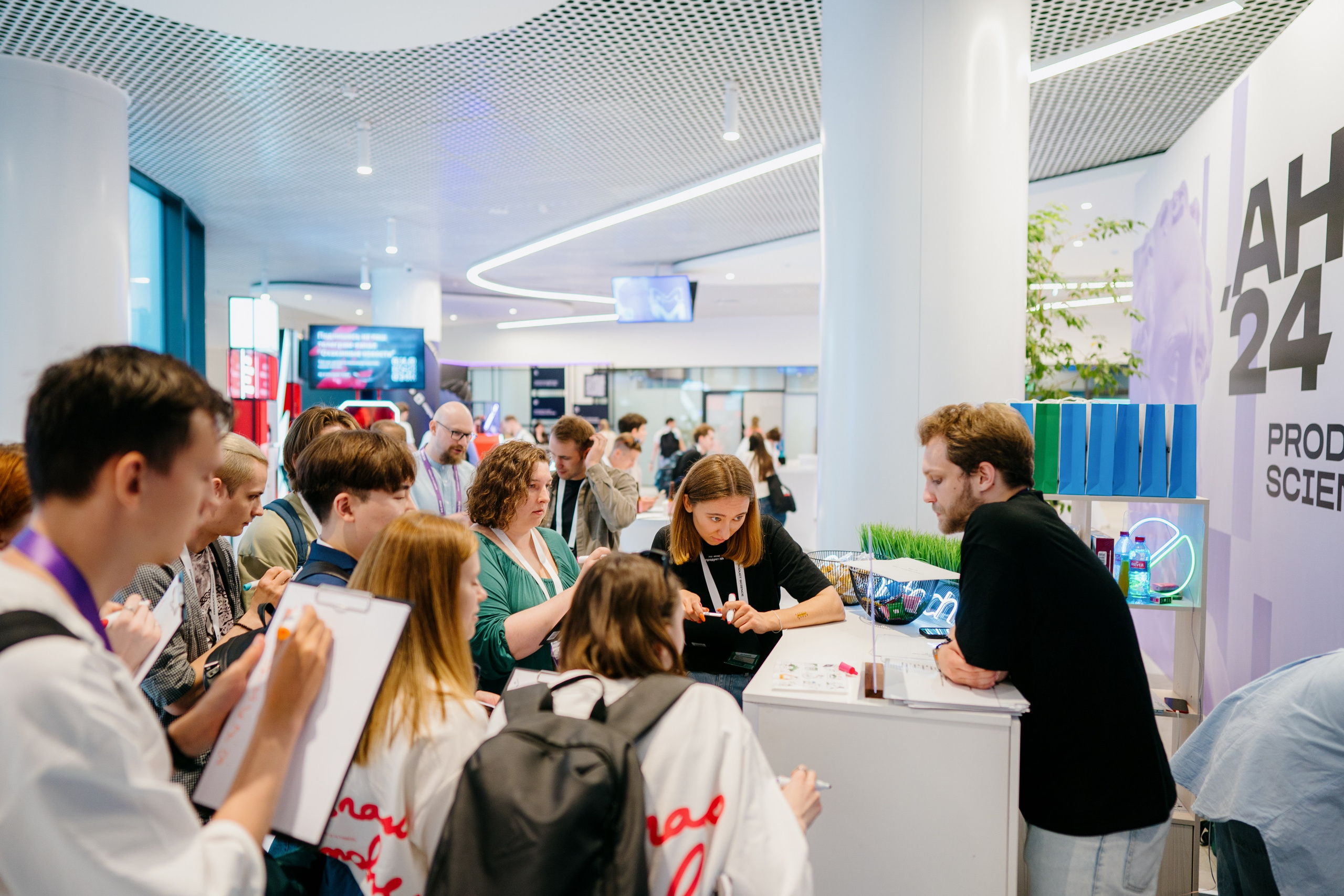 Aha! — 6 июня 2024. Фотобанк Матемаркетинг