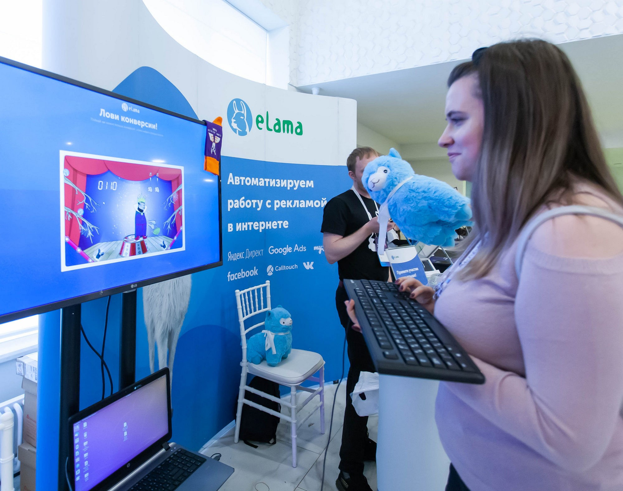 Матемаркетинг — 14–15 ноября 2019. Фотобанк Матемаркетинг