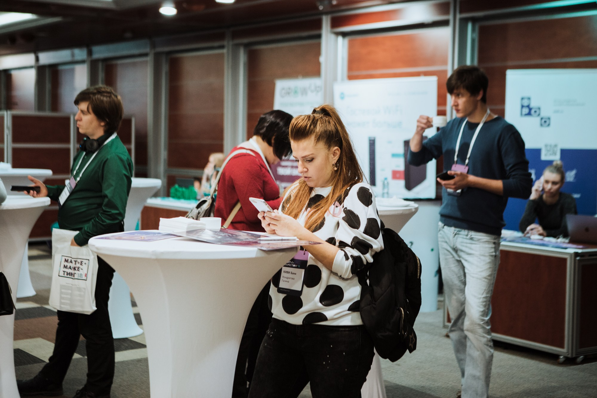 Матемаркетинг — 7 ноября 2018. Фотобанк Матемаркетинг