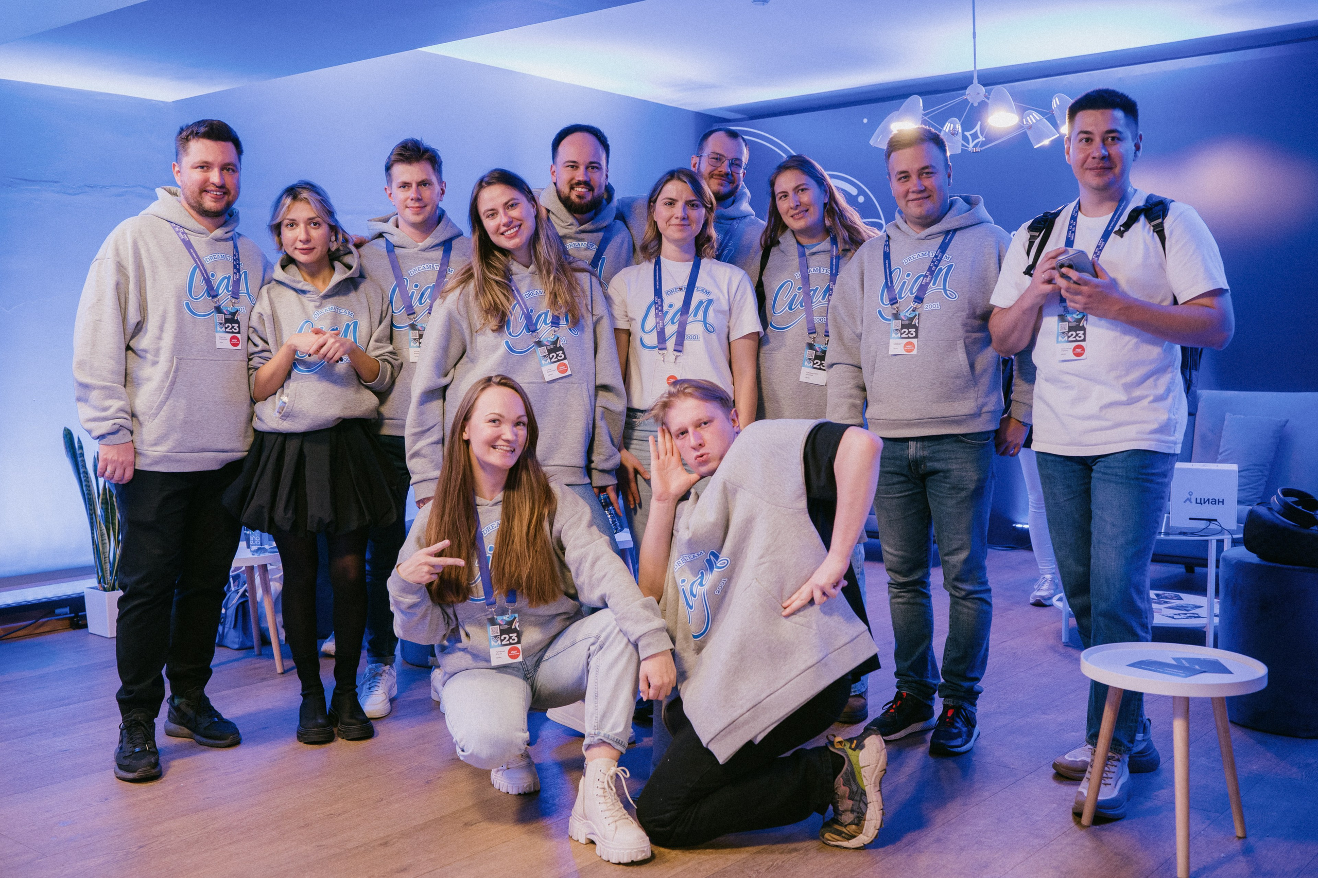 Матемаркетинг — 9–10 ноября 2023. Фотобанк Матемаркетинг