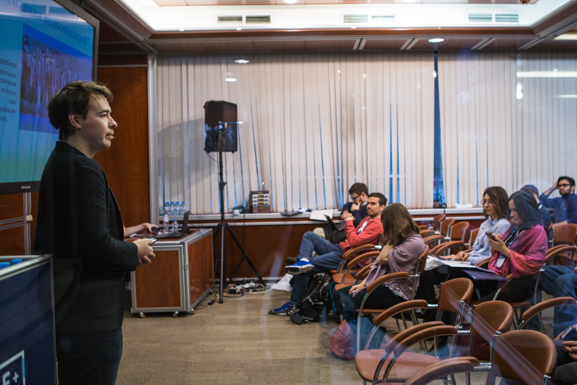 Матемаркетинг — 7 ноября 2018. Фотобанк Матемаркетинг