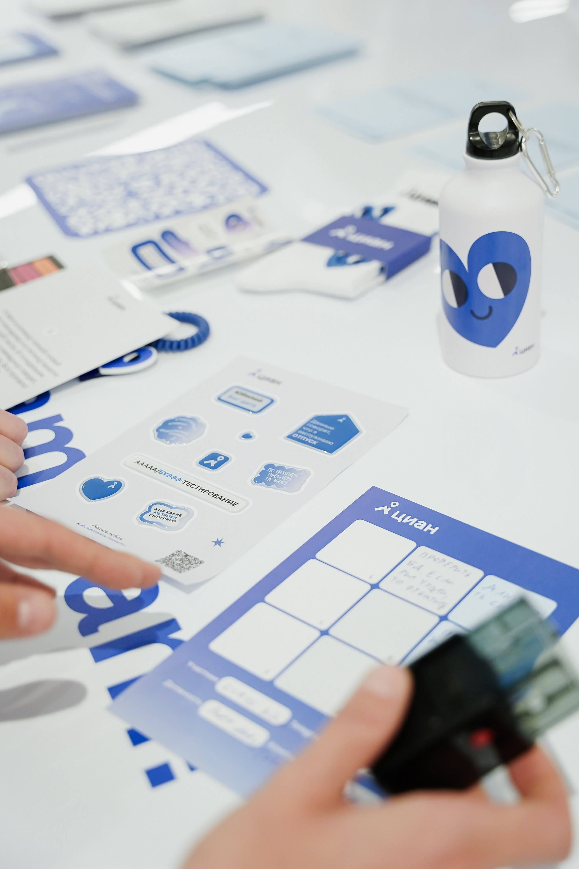 Aha! — 6 июня 2024. Фотобанк Матемаркетинг