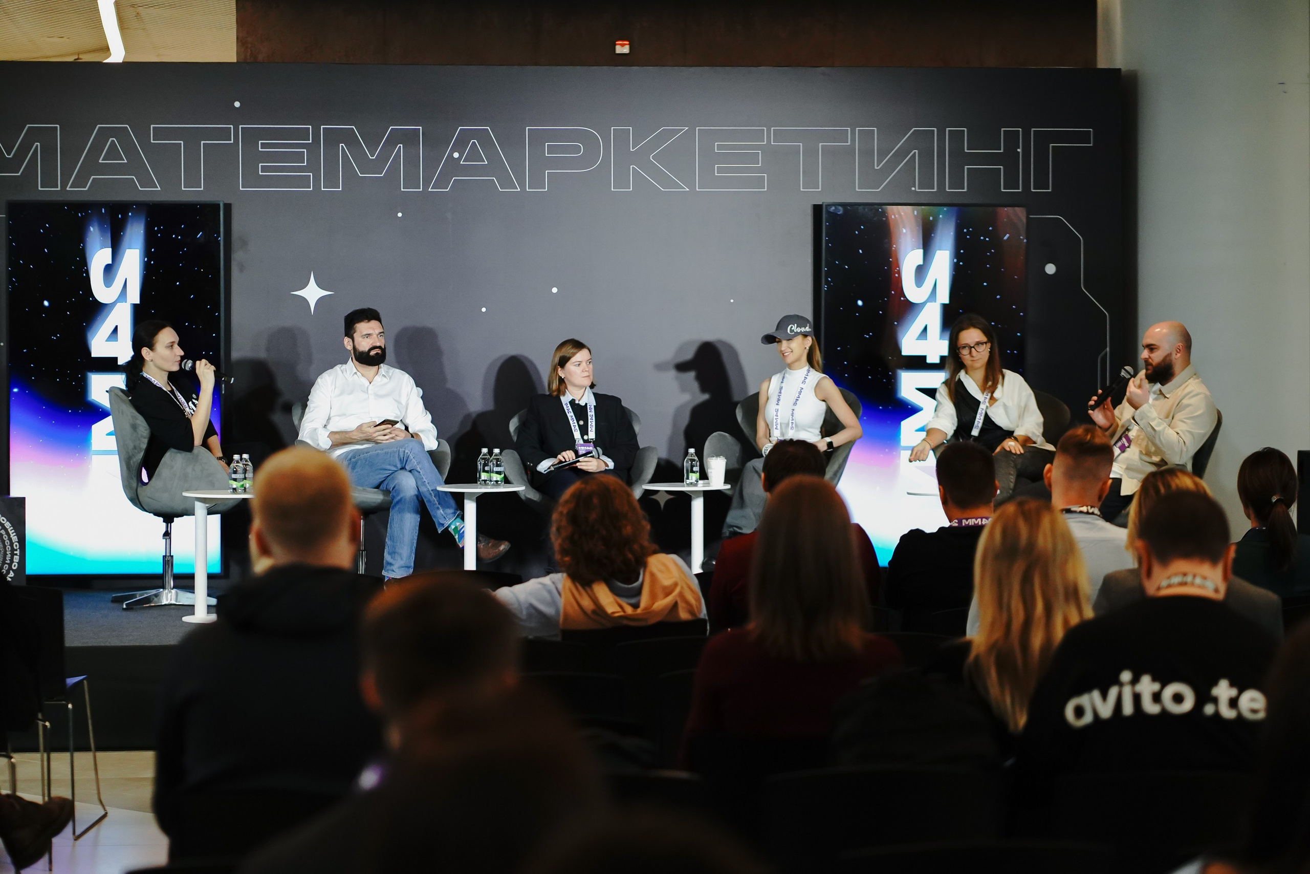 Матемаркетинг — 7–8 ноября 2024. Фотобанк Матемаркетинг