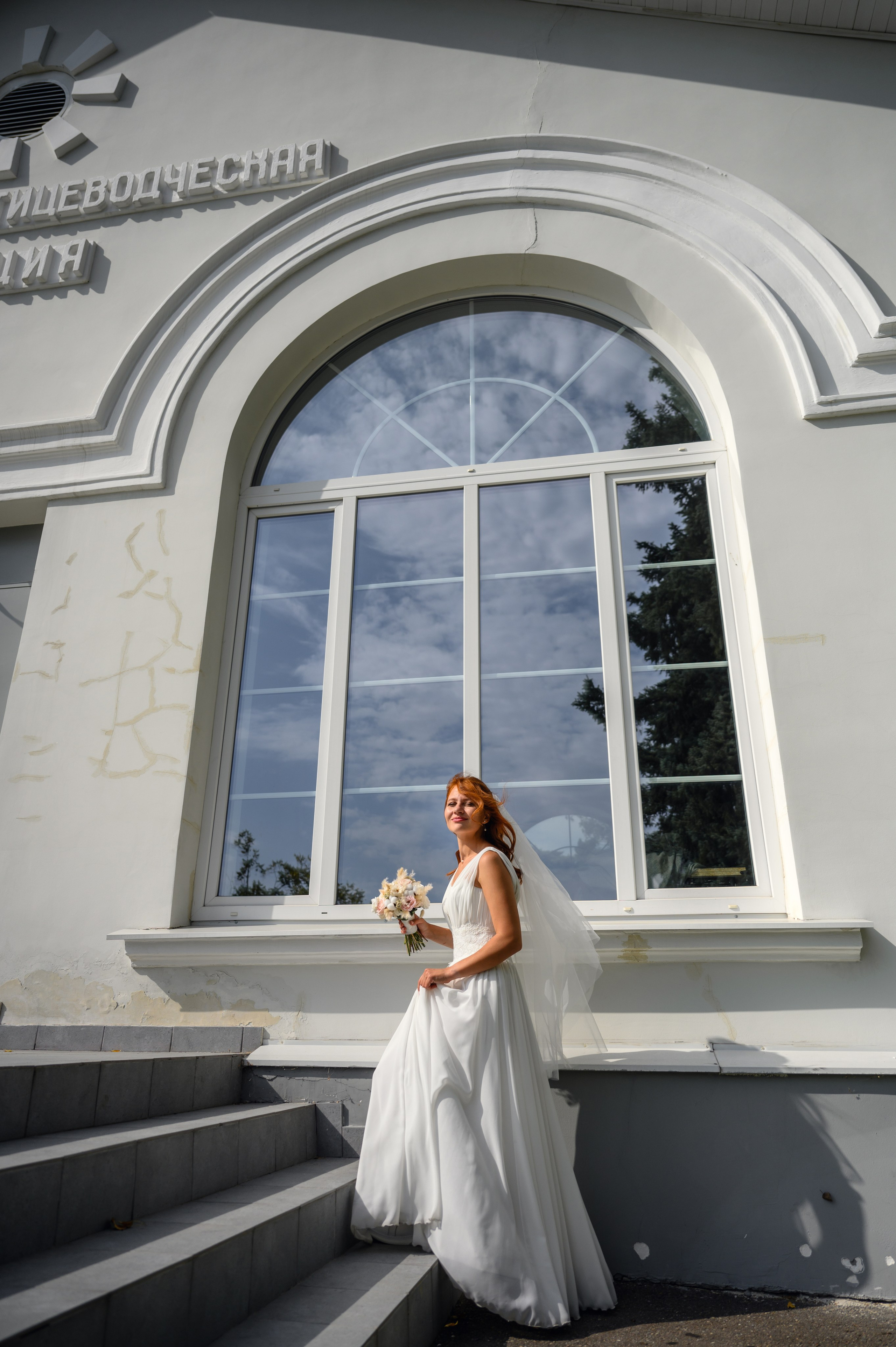 Свадьба Даши и Константина. Фотограф Светозар Андреев